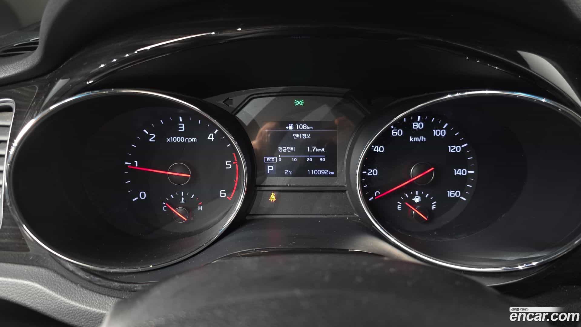 Canival Kia 2019.5-INNER-008