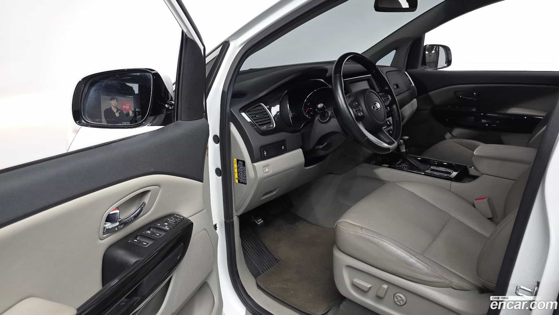 Canival Kia 2019.5-OPTION-015