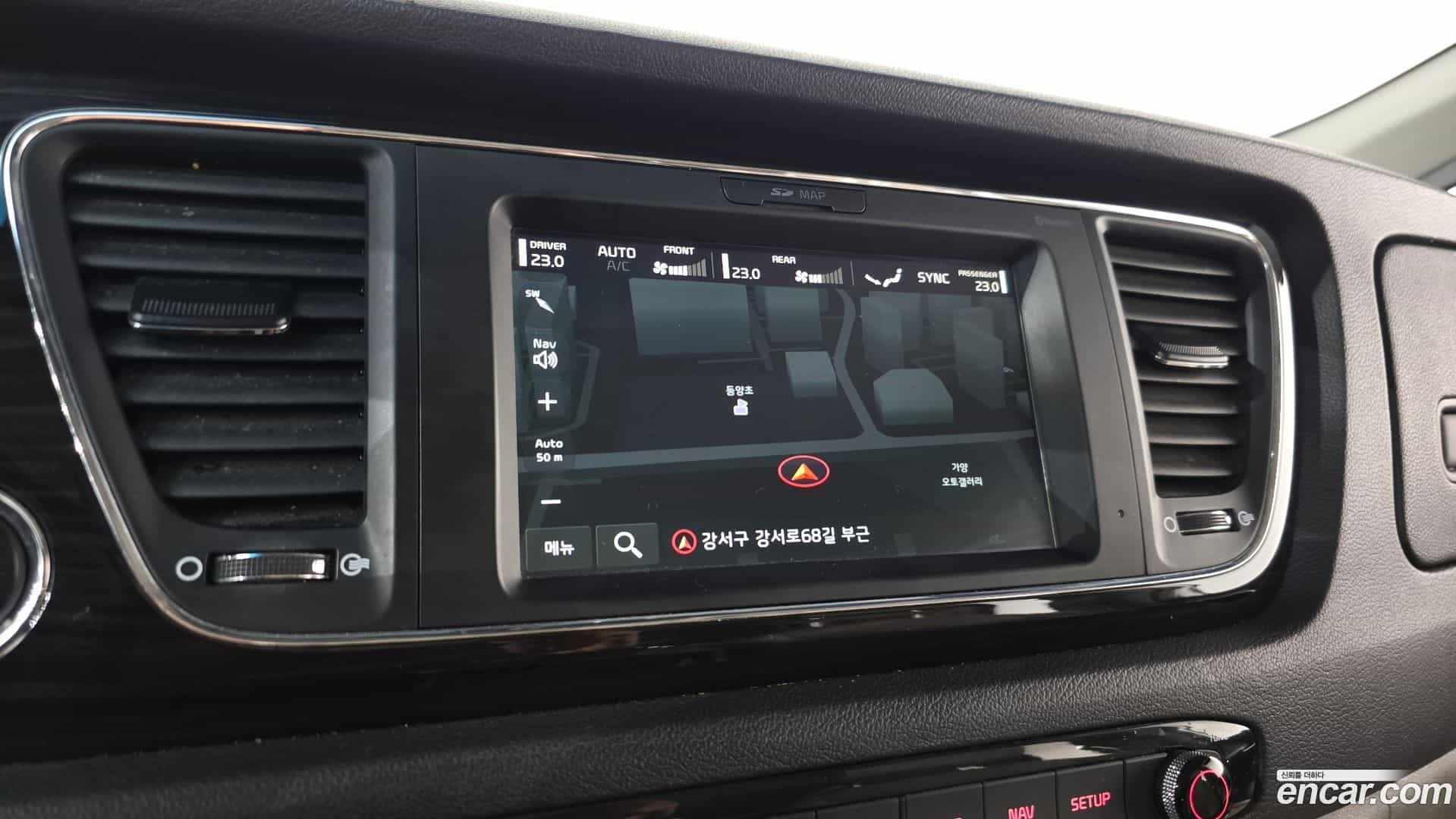Canival Kia 2019.5-OPTION-018