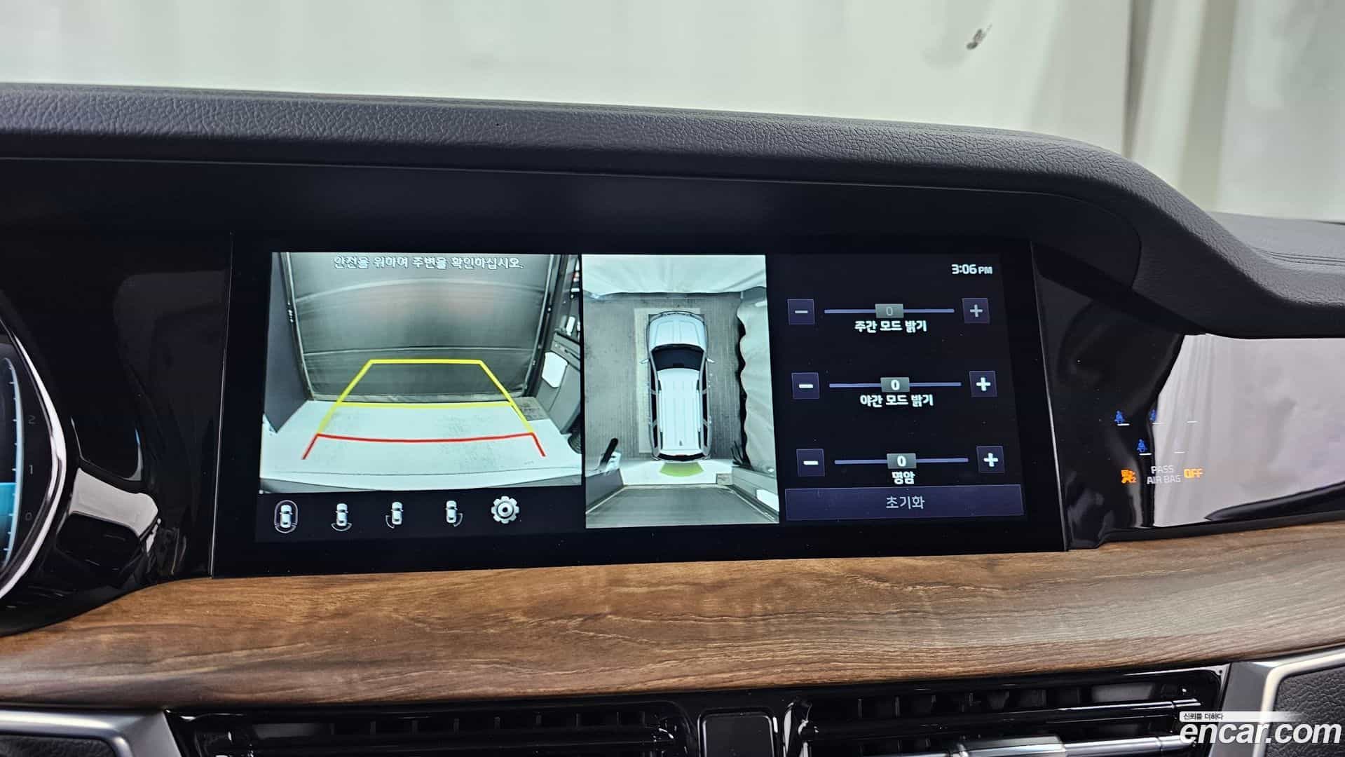 Mohave Kia 2021.10-OPTION-019