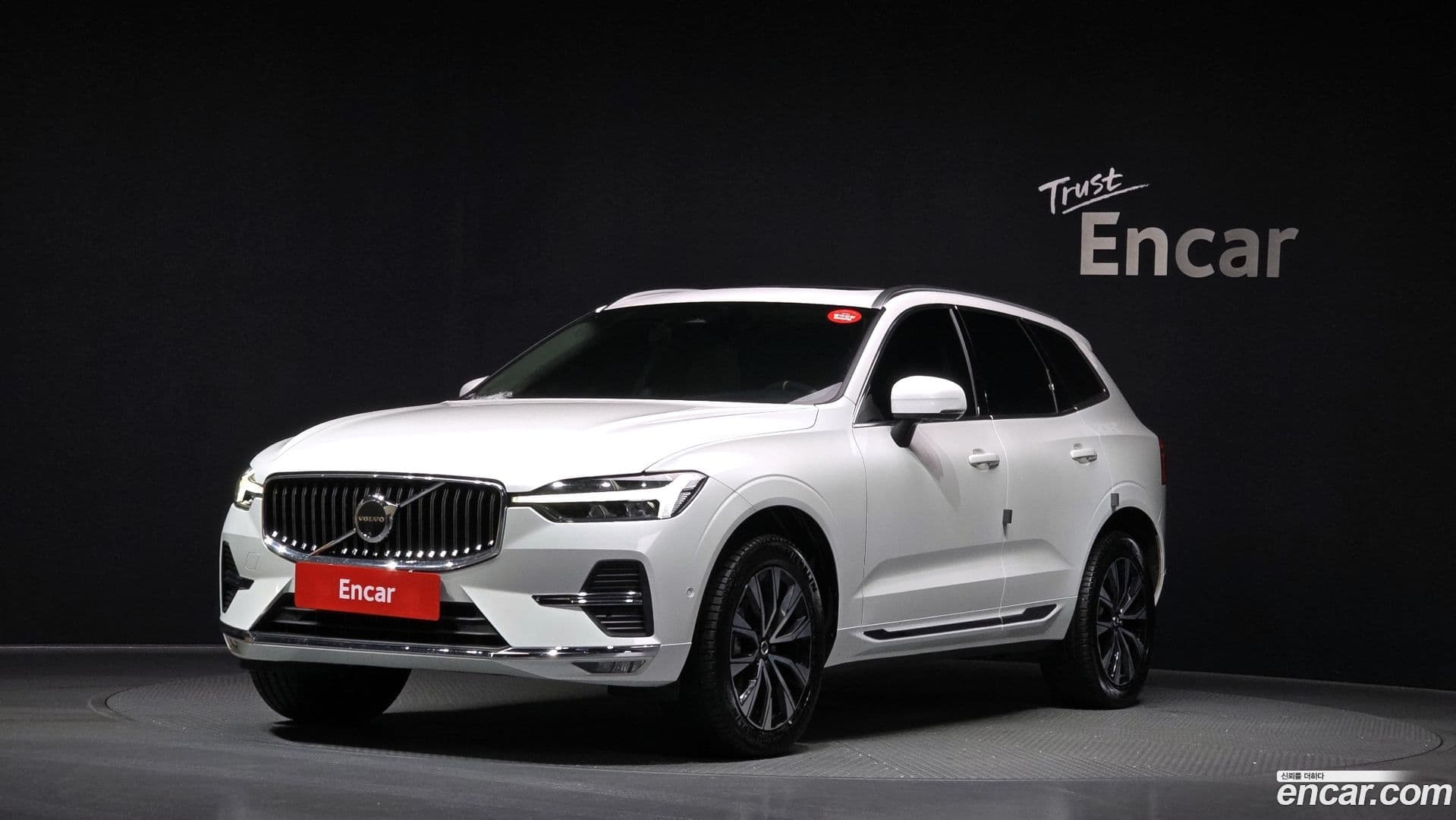 Main__Slider__Photo:XC60 Volvo 2023.9-0