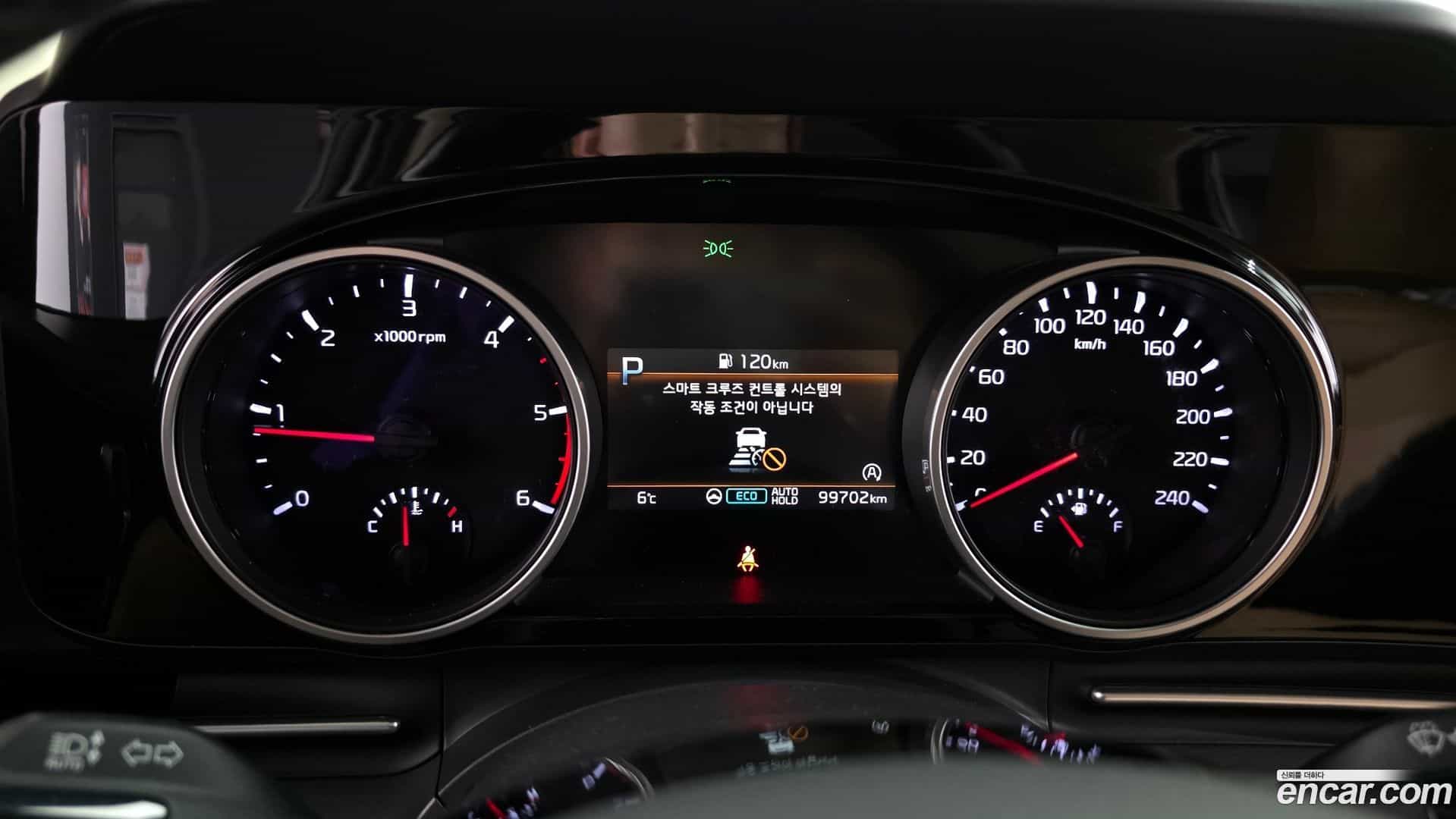 Canival Kia 2021.4-INNER-008
