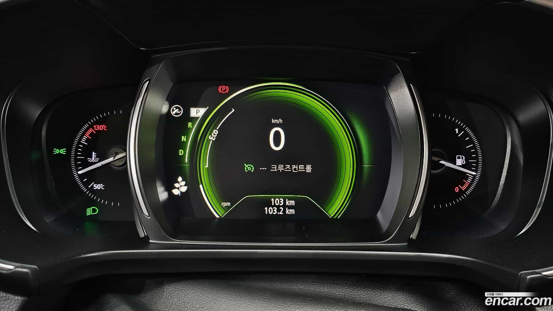 QM6 Renault Korea 2025.10-INNER-008