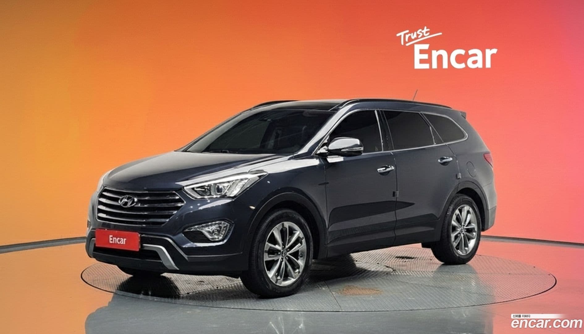 Main__Slider__Photo:Maxcruz Hyundai 2014.9-0