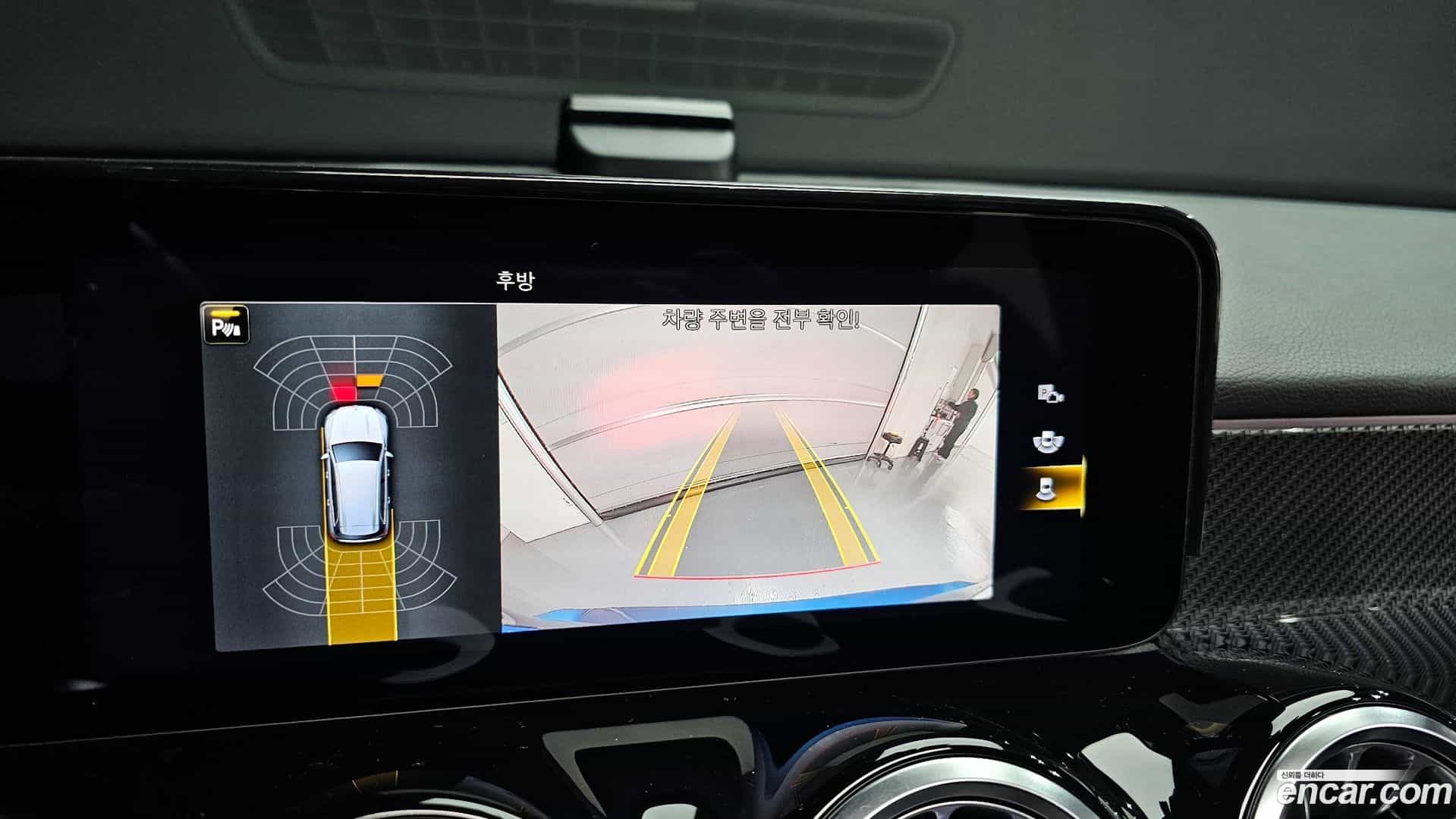 GLB-Class Mercedes-Benz 2022.9-OPTION-018