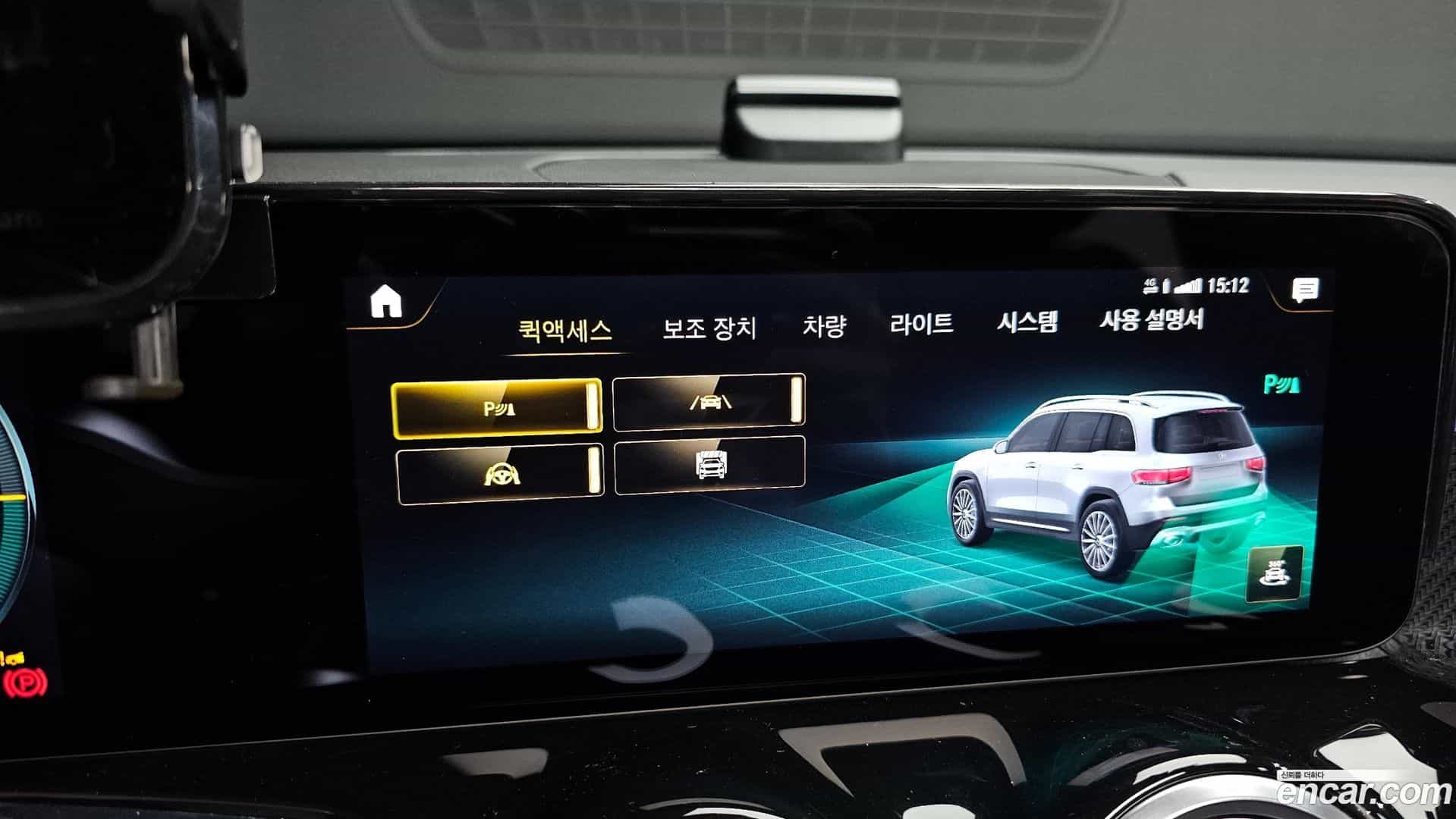 GLB-Class Mercedes-Benz 2022.9-OPTION-019