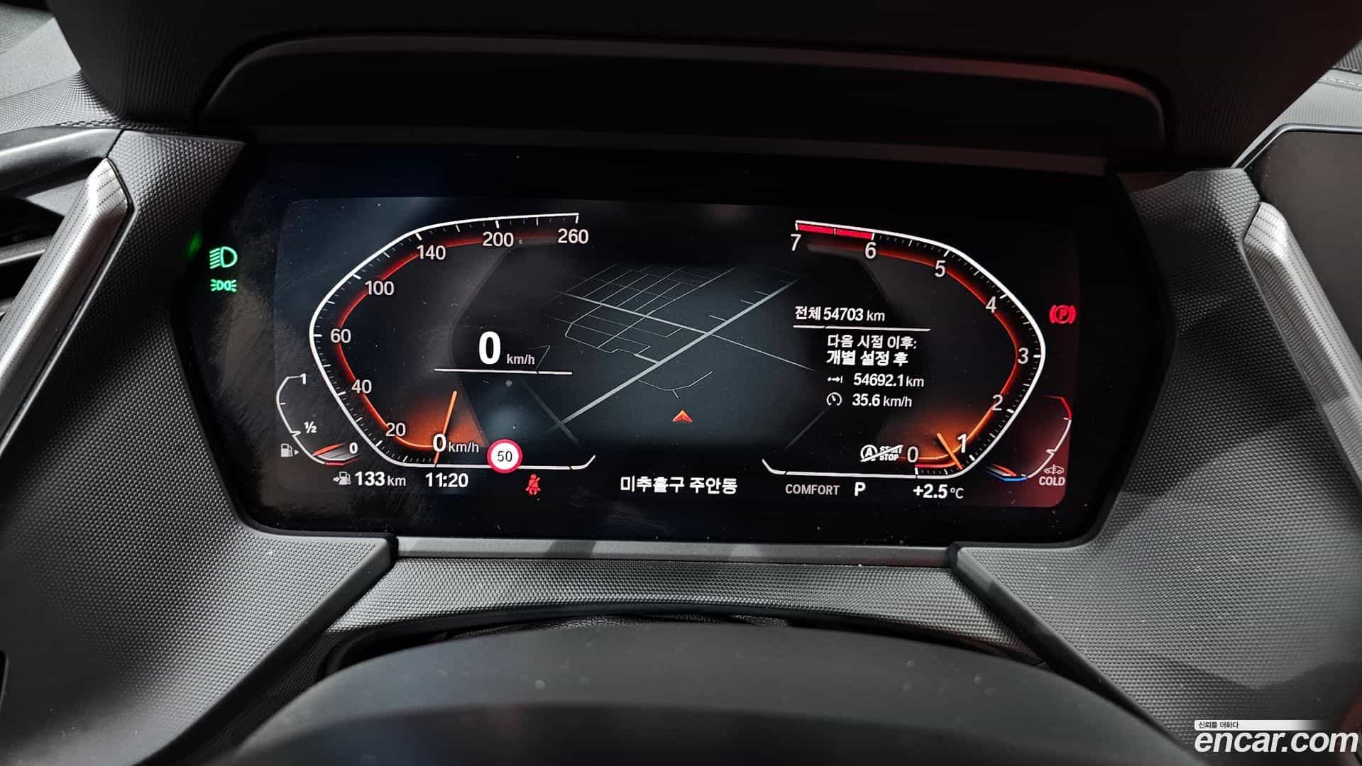 1-Series BMW 2022.6-INNER-008