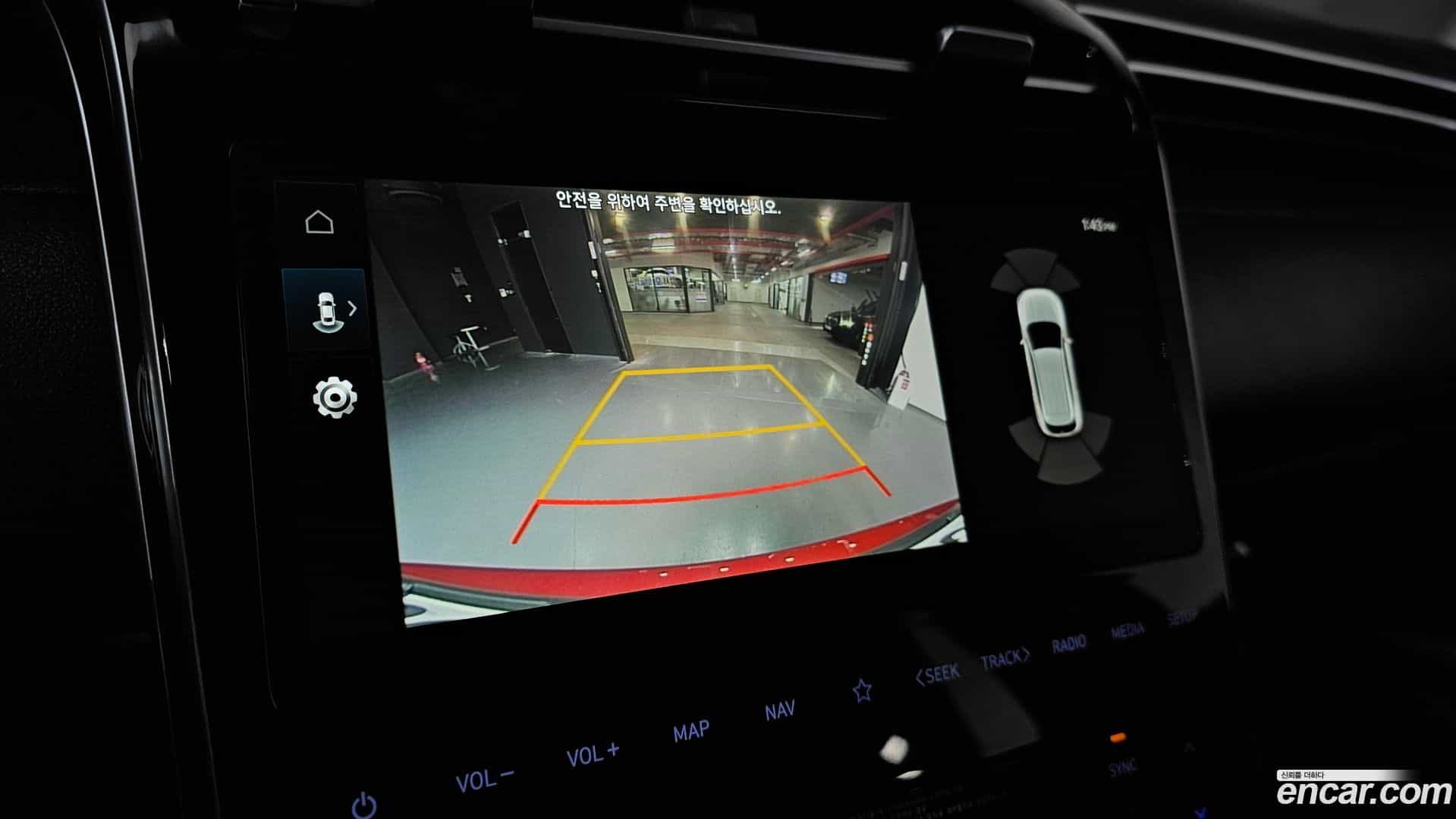 Tucson Hyundai 2022.4-OPTION-019