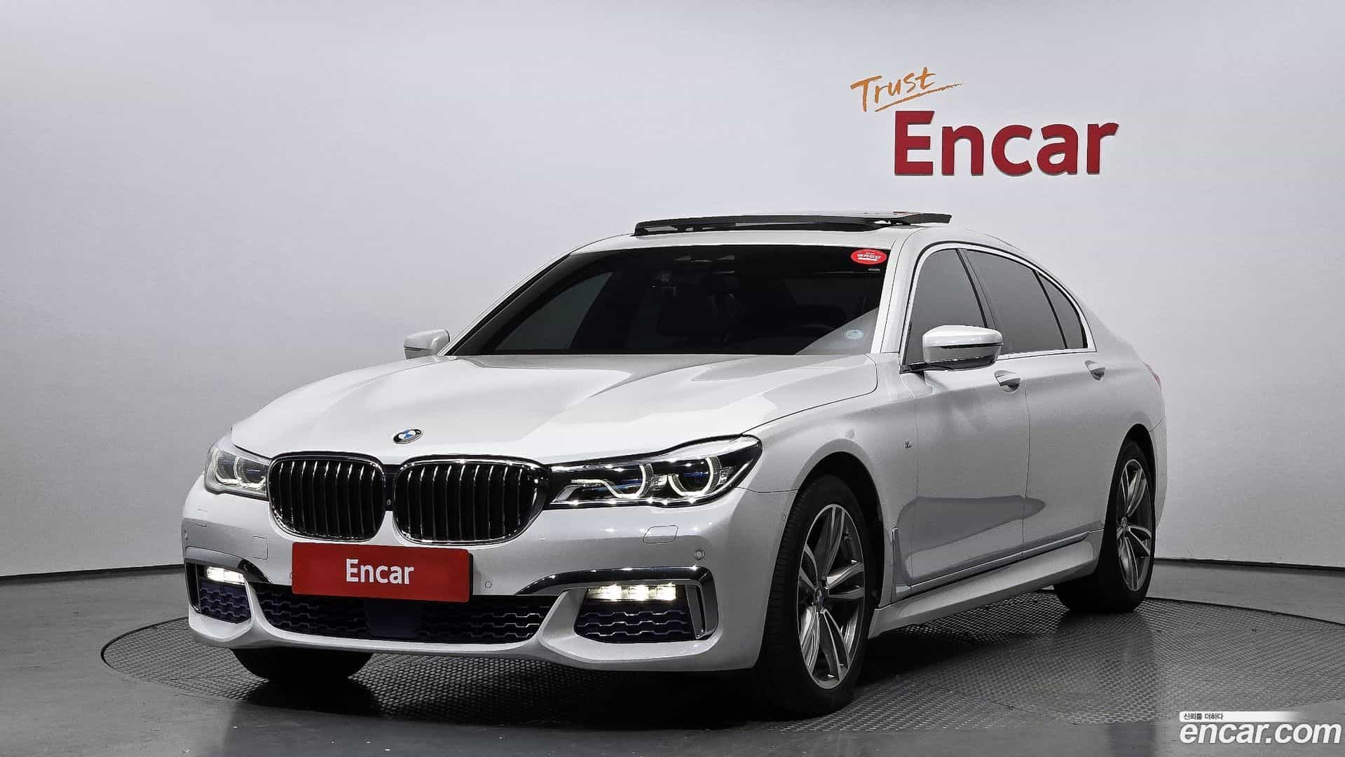 7-Series BMW 2017.1-OUTER-001