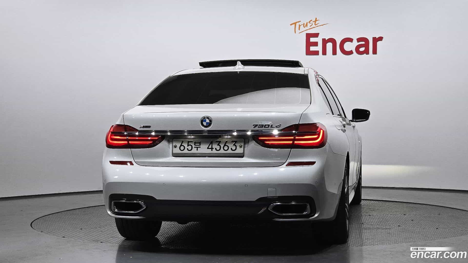 7-Series BMW 2017.1-OUTER-004