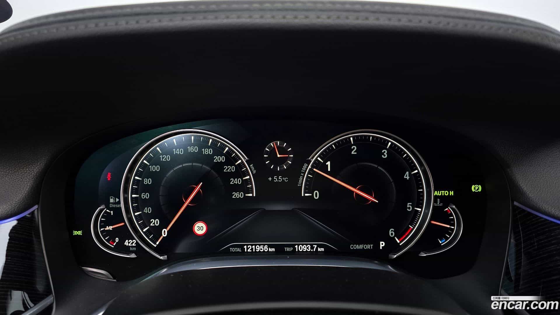 7-Series BMW 2017.1-INNER-008