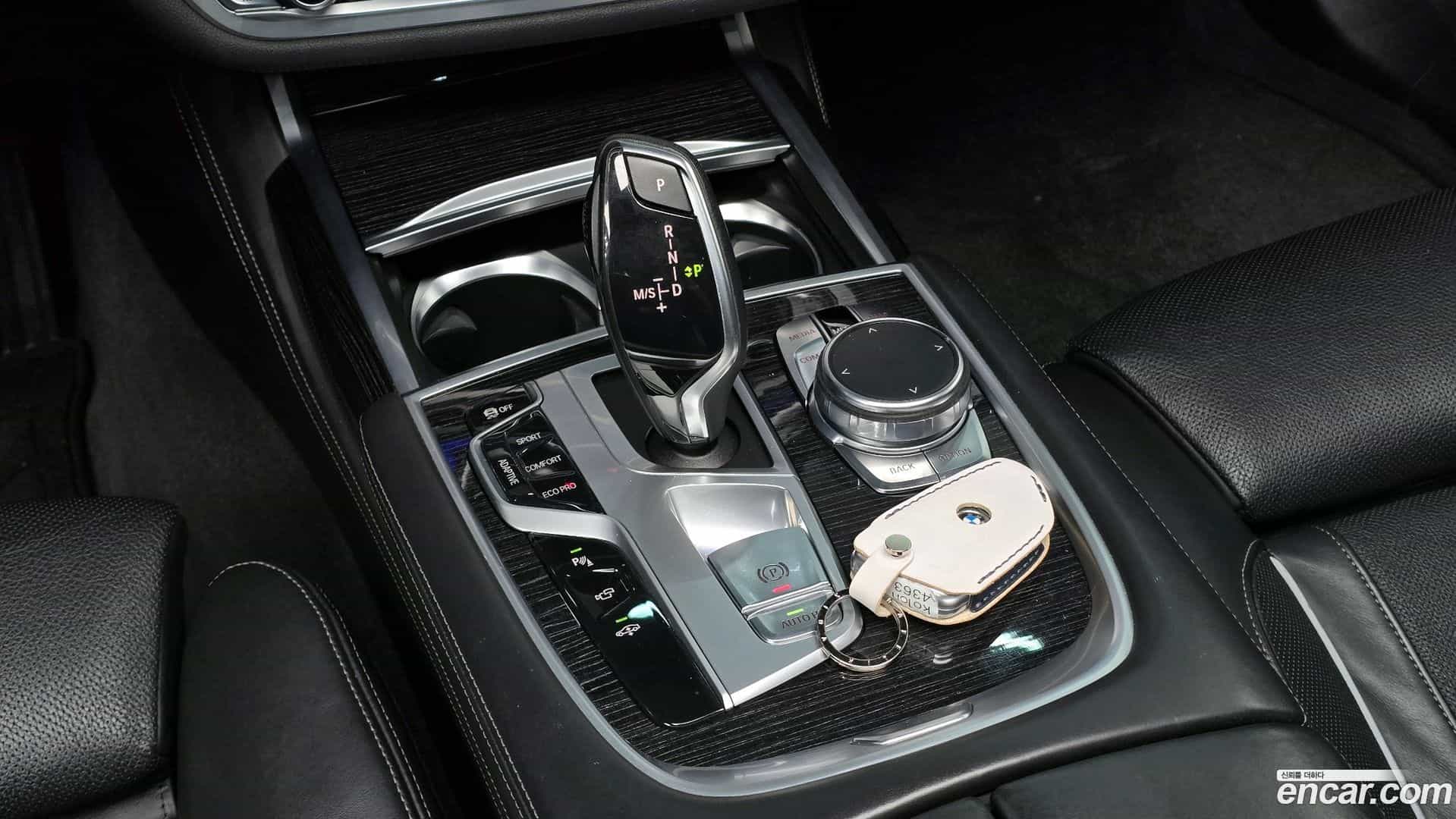 7-Series BMW 2017.1-INNER-009