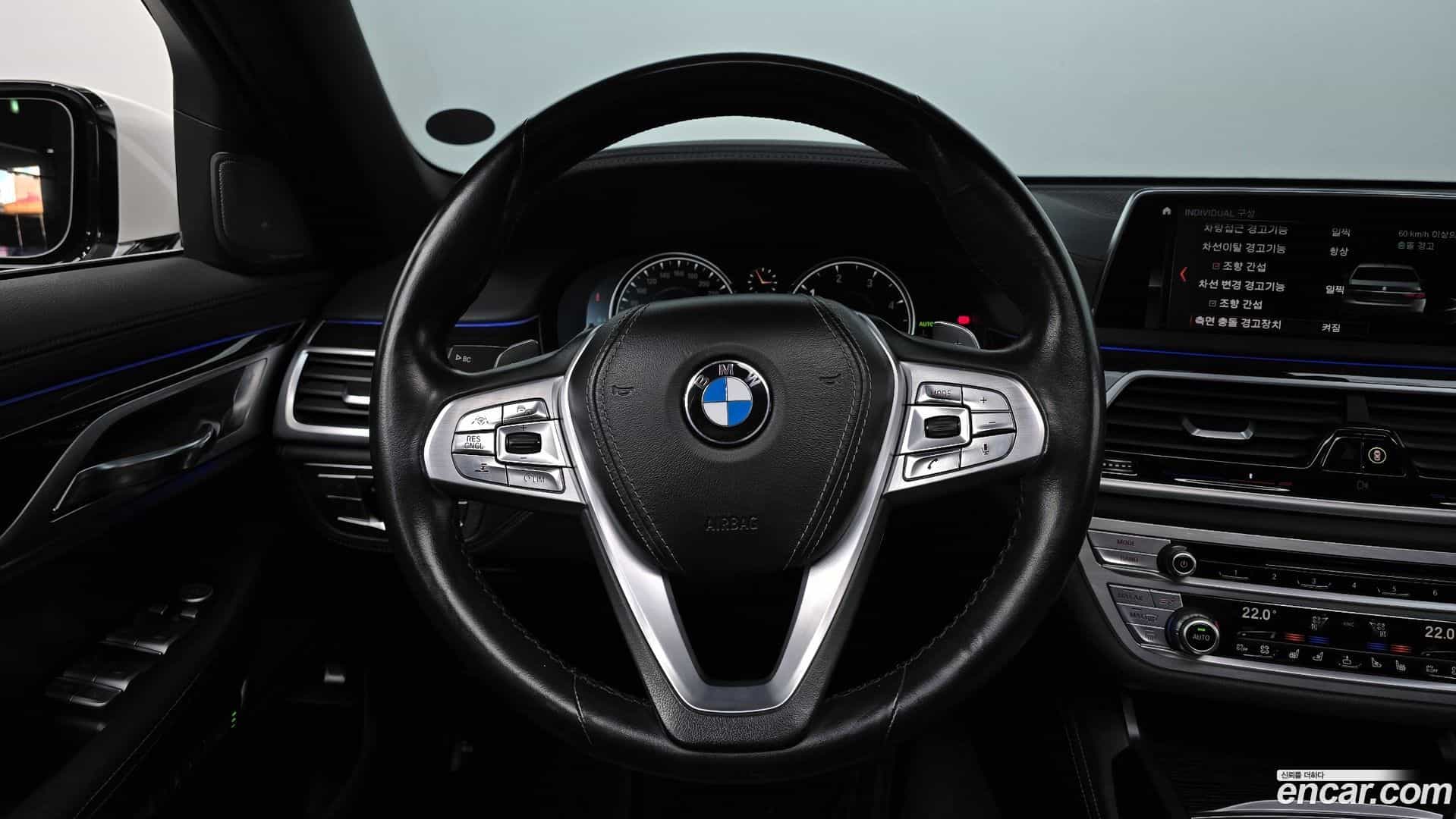 7-Series BMW 2017.1-OPTION-017