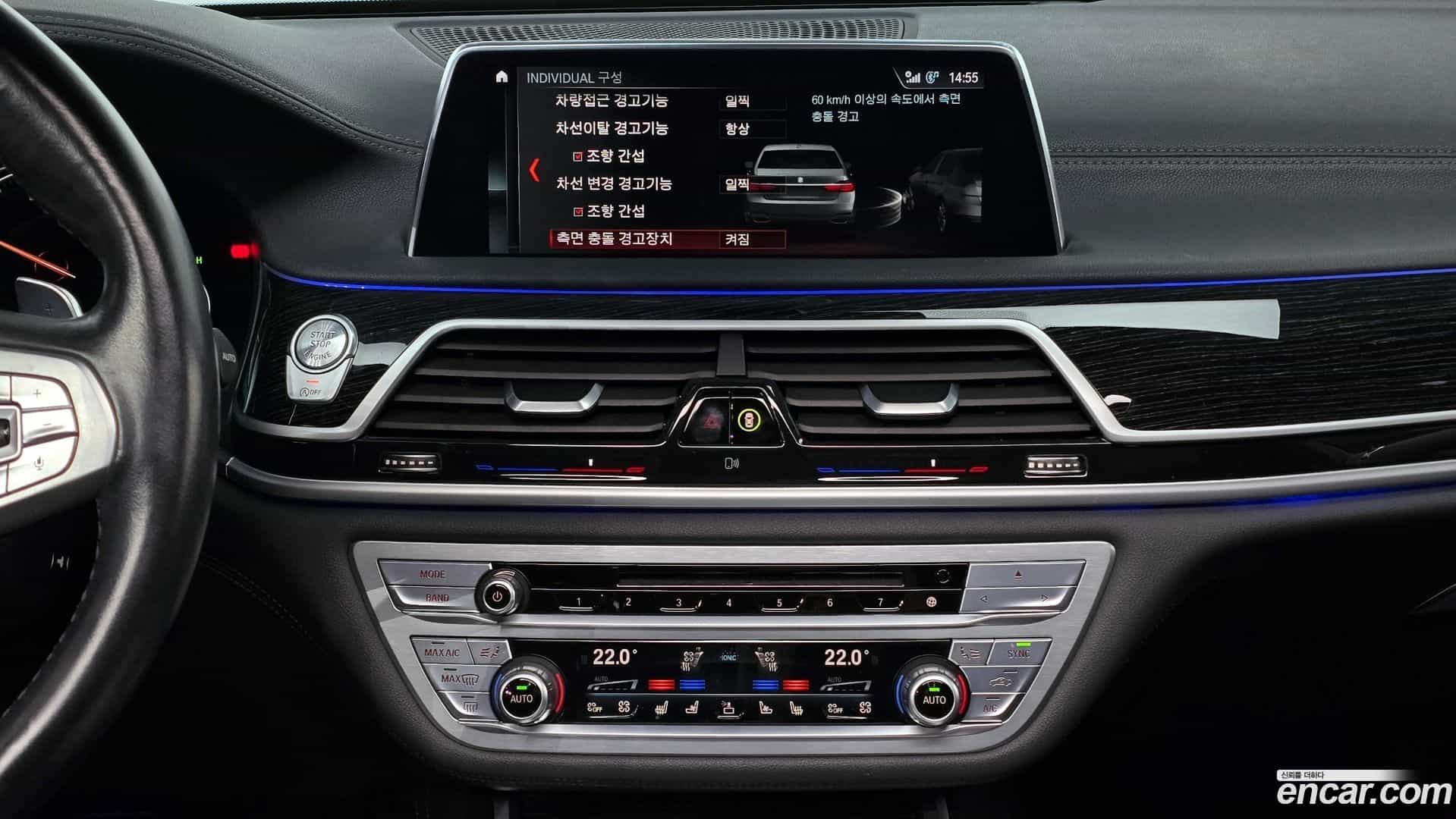 7-Series BMW 2017.1-OPTION-020