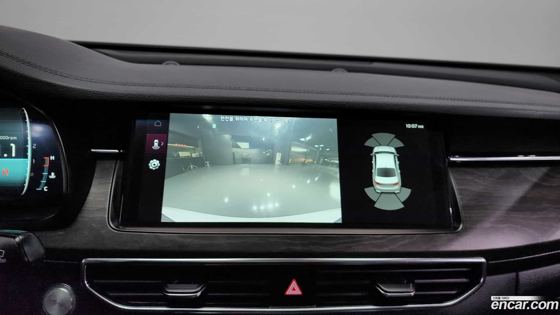 K7 Kia 2020.3-OPTION-019