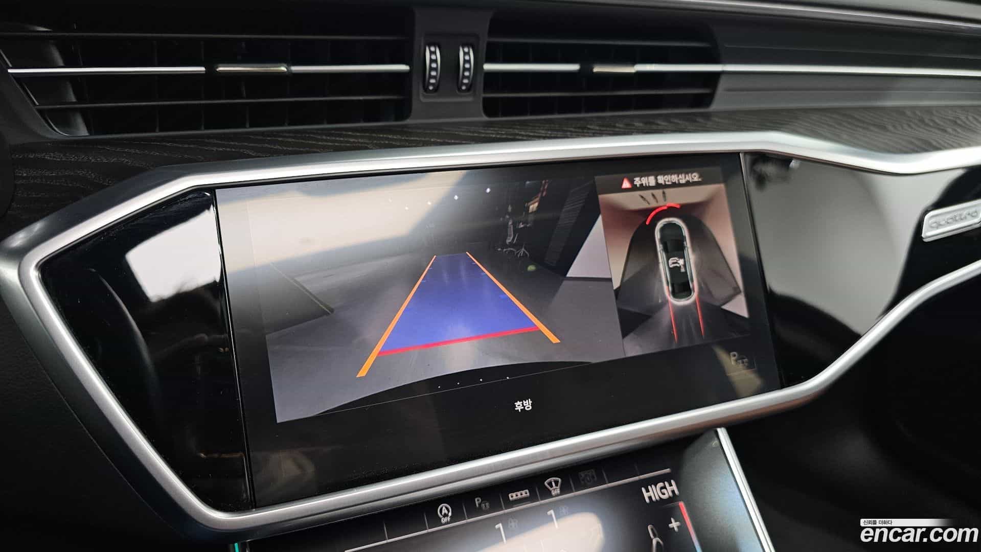 A6 Audi 2021.11-OPTION-019