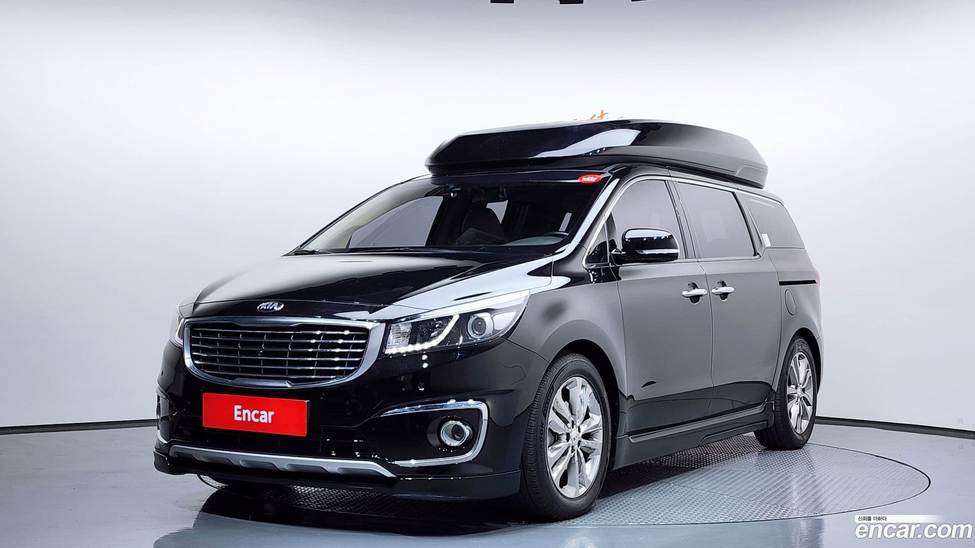 Main__Slider__Photo:Canival Kia 2015.10-0