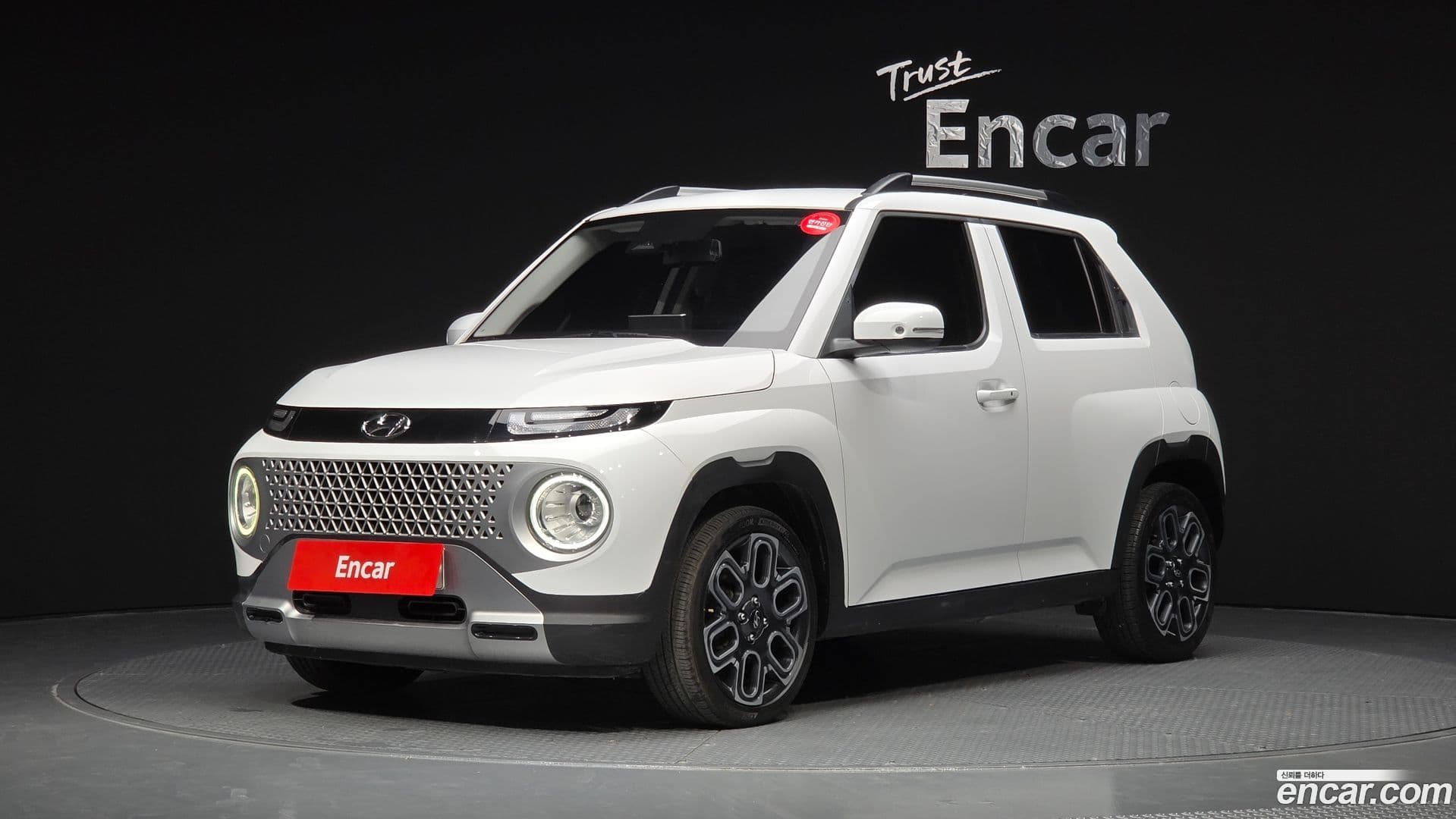 Main__Slider__Photo:Casper Hyundai 2022.5-0