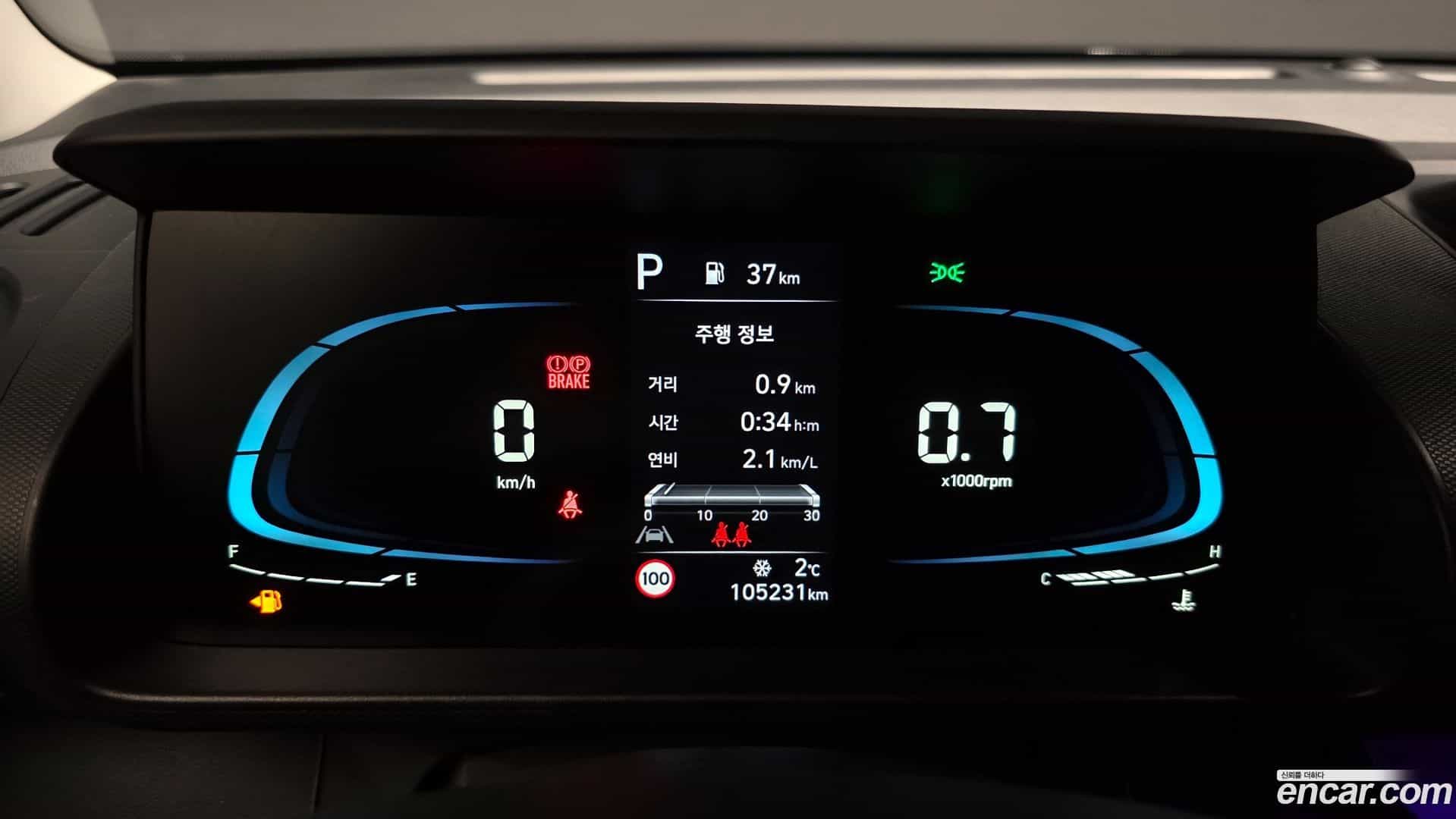 Casper Hyundai 2022.5-INNER-008