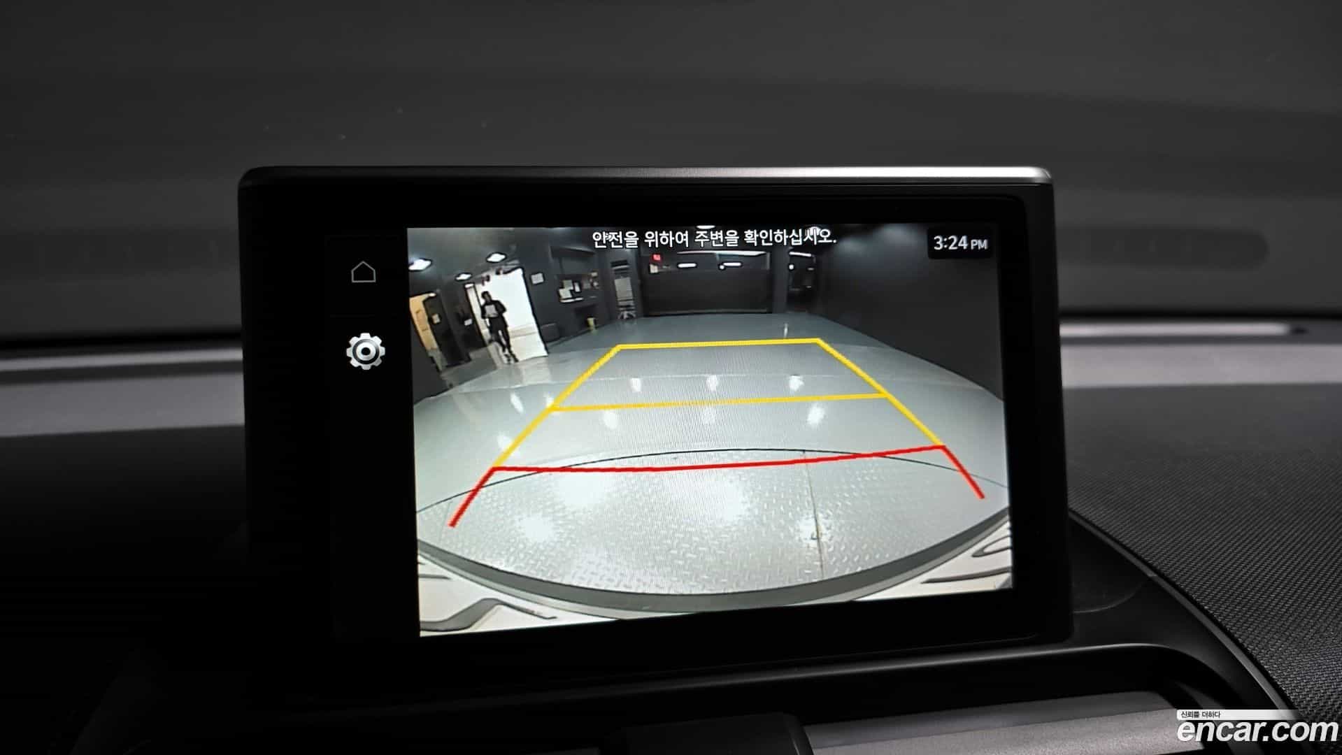 Casper Hyundai 2022.5-OPTION-018