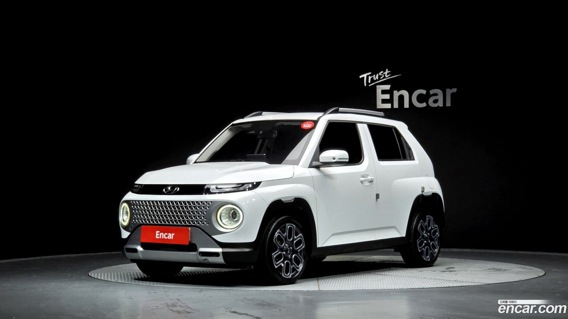 Main__Slider__Photo:Casper Hyundai 2022.5-0