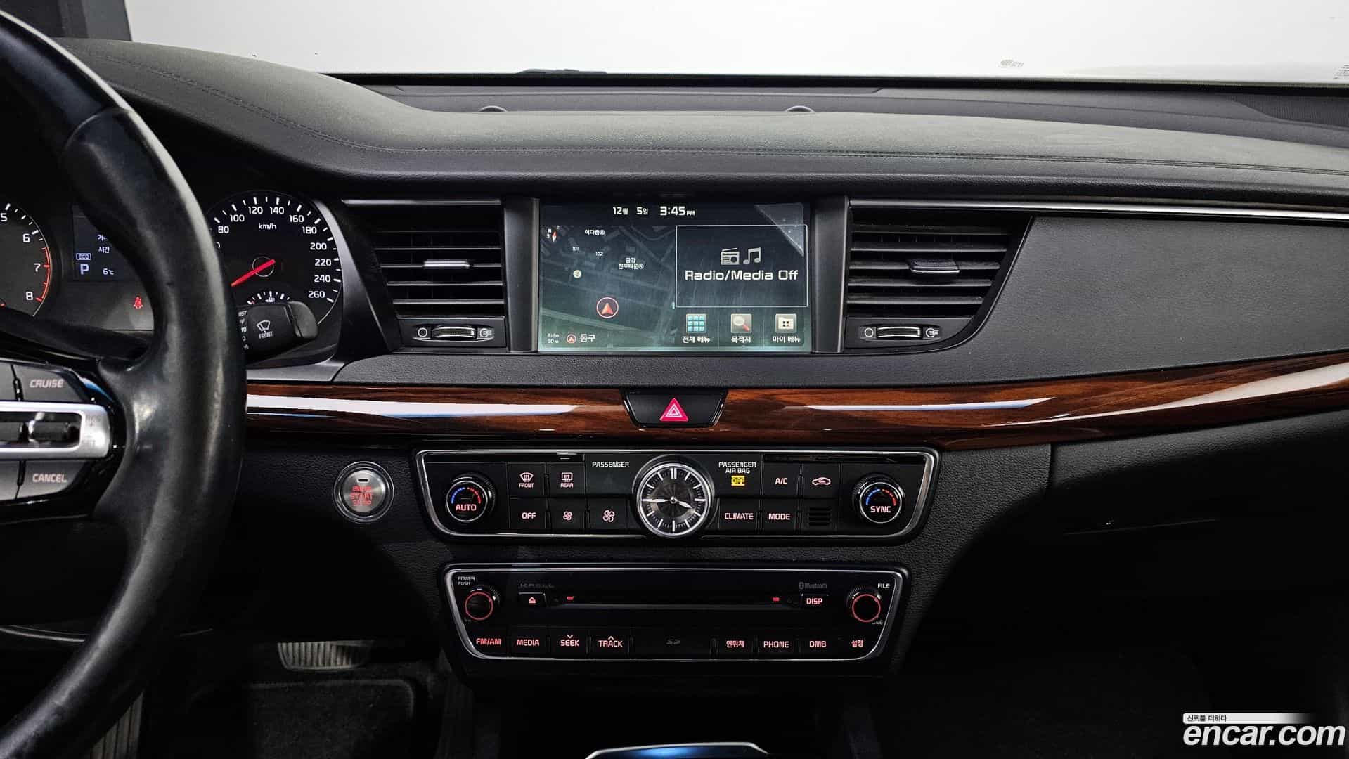 K7 Kia 2016.1-OPTION-019