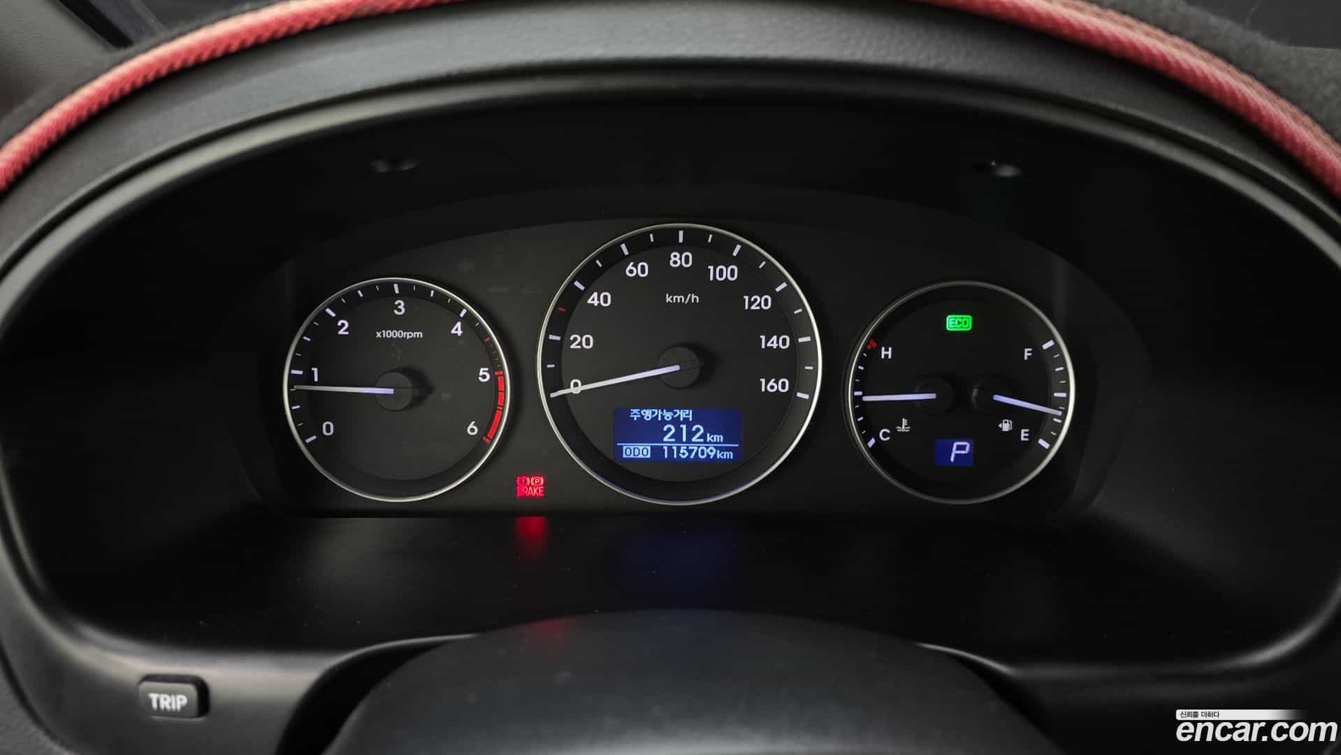 Starex Hyundai 2016.0-INNER-008