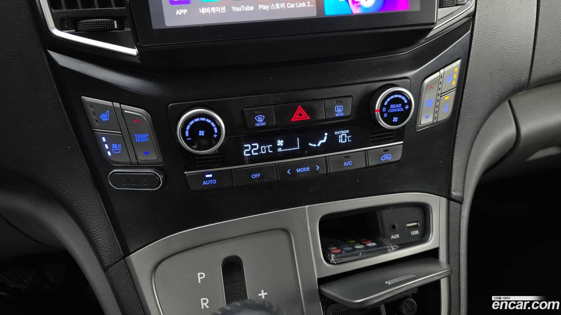 Starex Hyundai 2016.0-OPTION-022