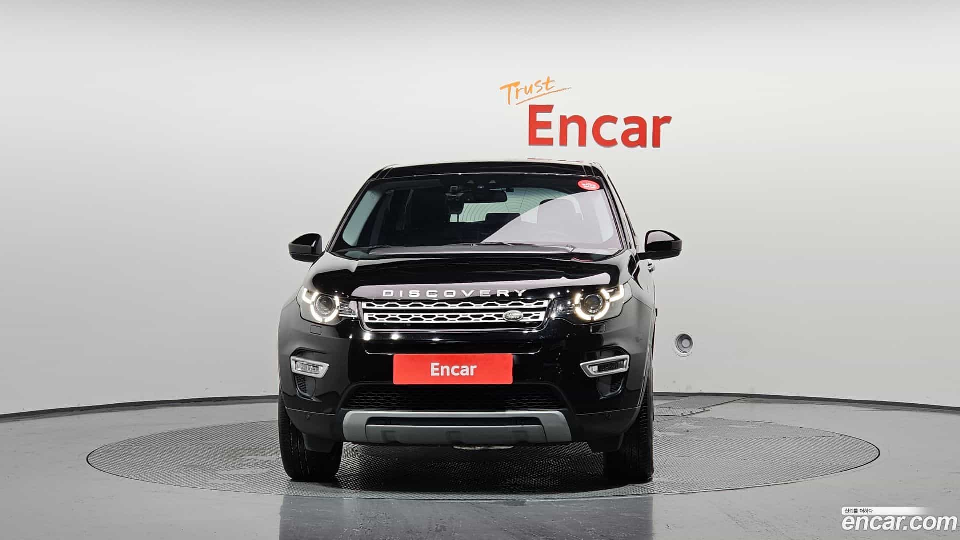 Discovery Sport Land Rover 2018.10-OUTER-003