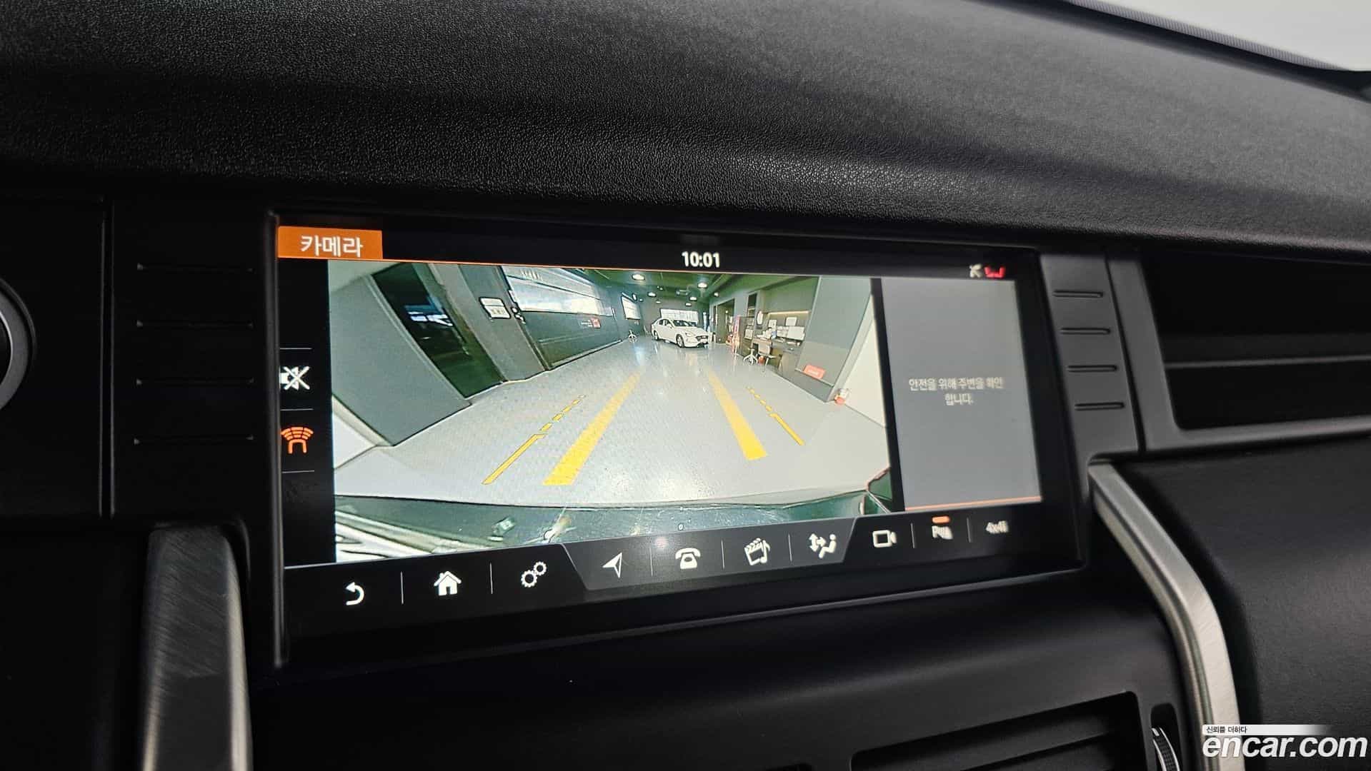 Discovery Sport Land Rover 2018.10-OPTION-019