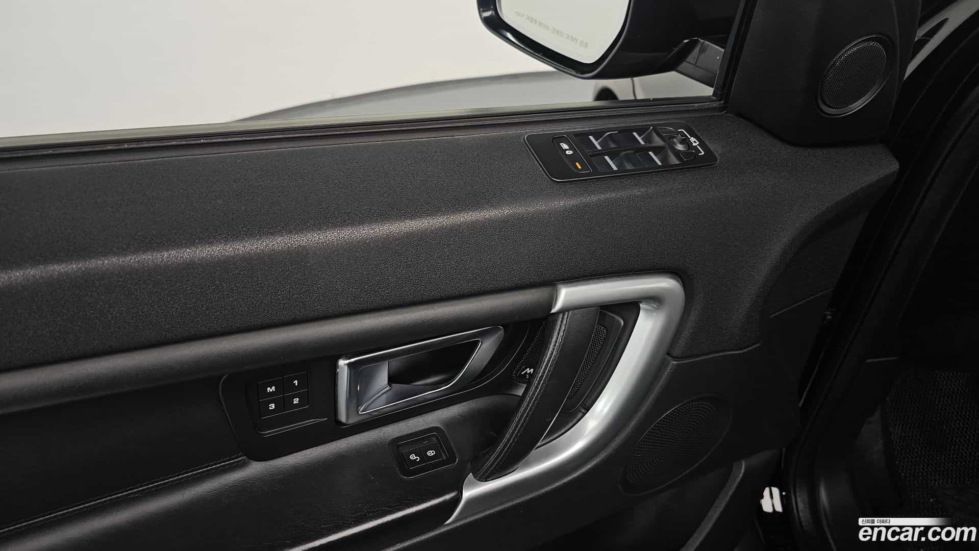 Discovery Sport Land Rover 2018.10-OPTION-021