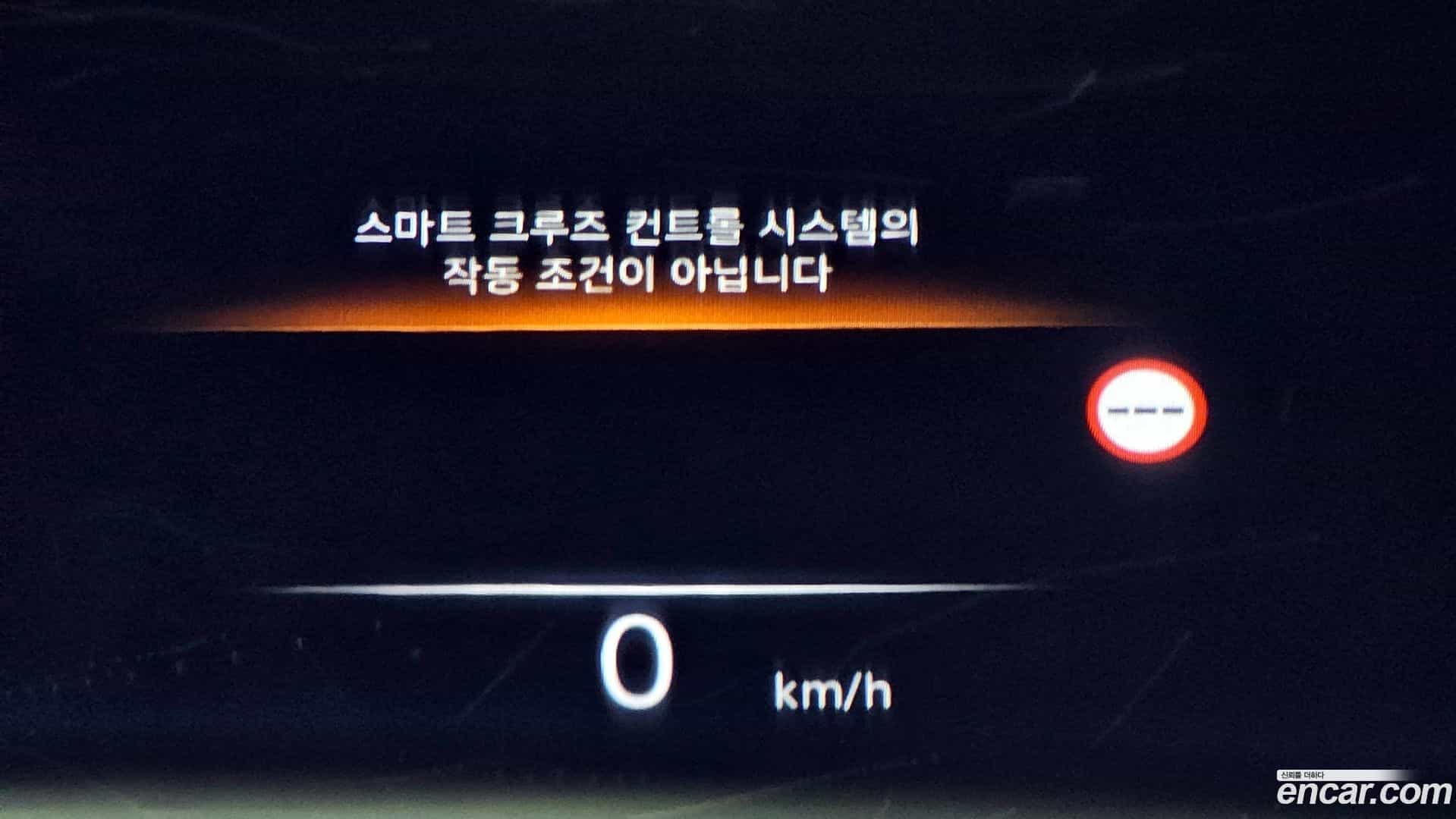GV80 Genesis 2021.9-OPTION-023