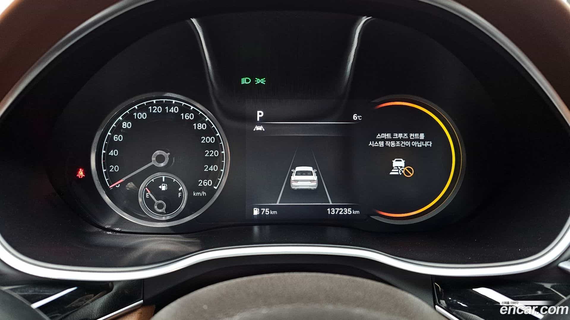 G80 Genesis 2020.6-INNER-008