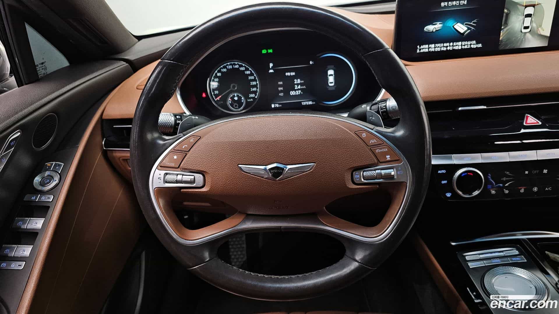 G80 Genesis 2020.6-OPTION-017