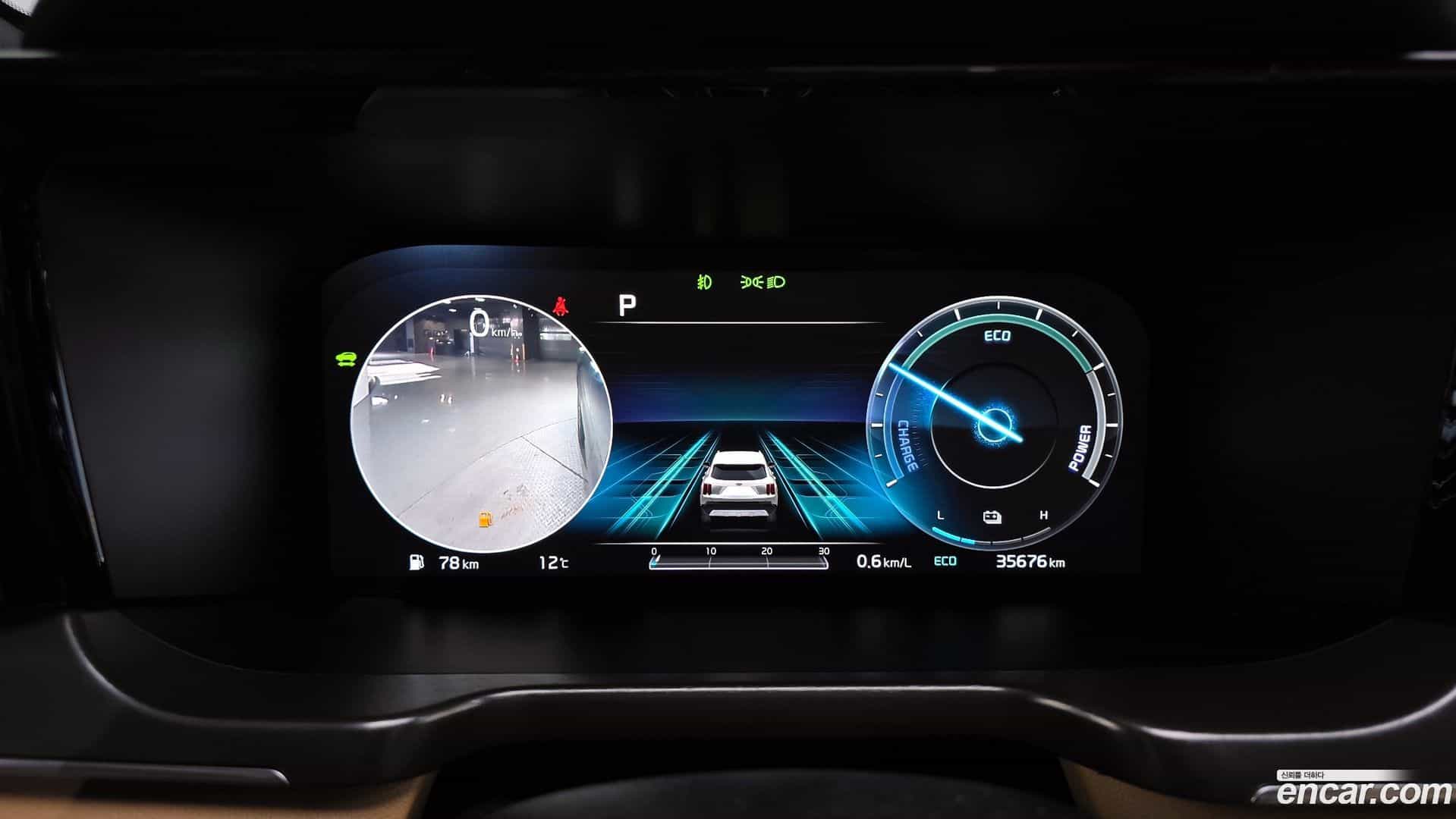 Sorento Kia 2020.9-INNER-008