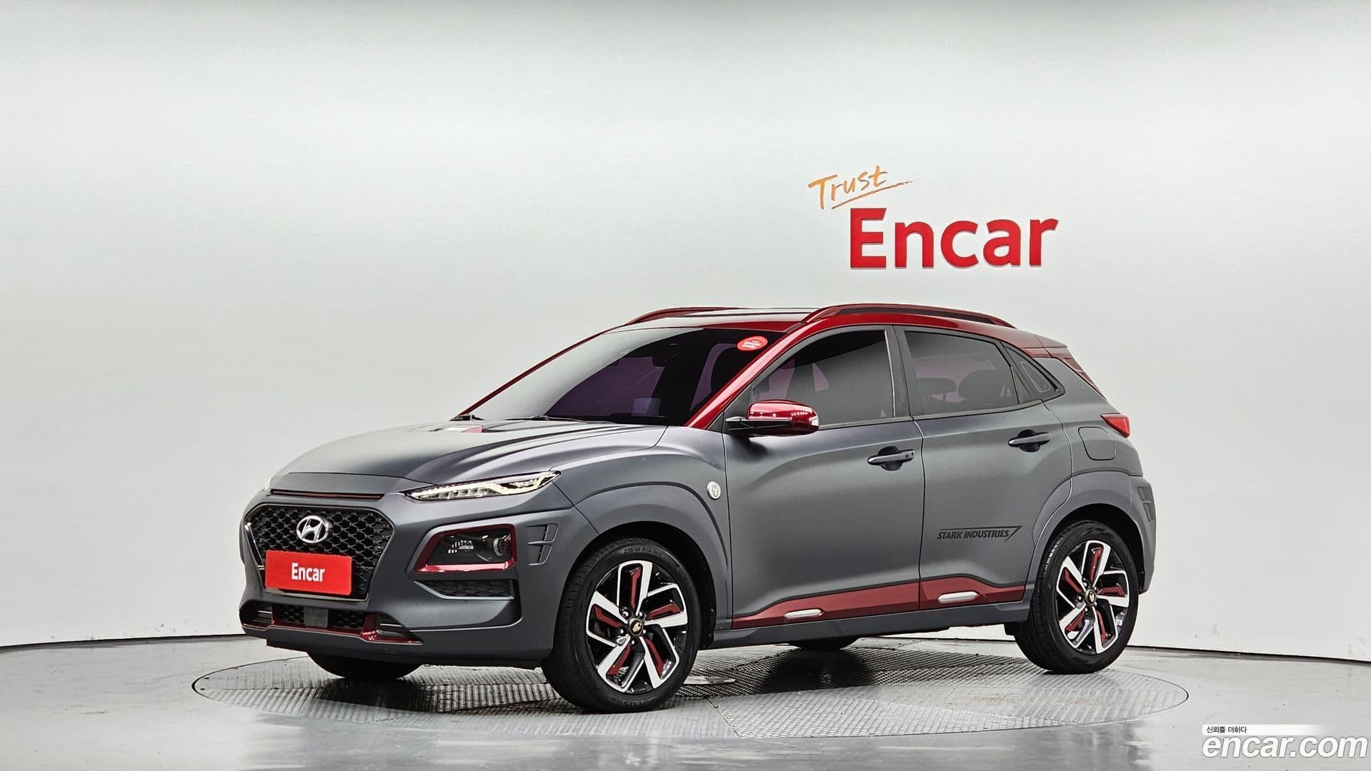 Main__Slider__Photo:Kona Hyundai 2019.1-0