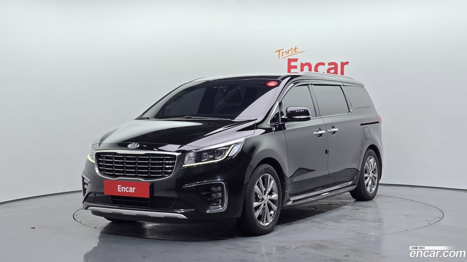 Main__Slider__Photo:Canival Kia 2018.7-0