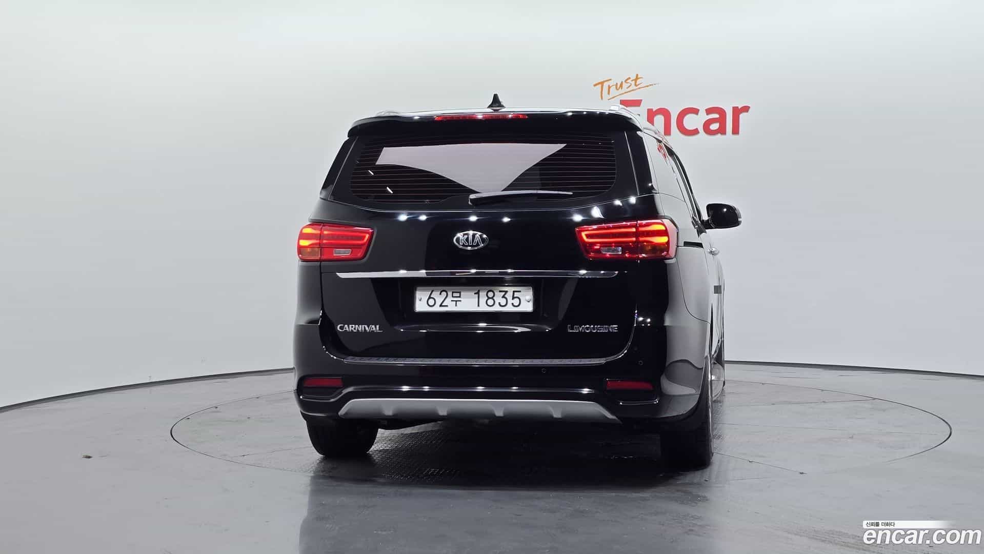 Canival Kia 2018.7-OUTER-004