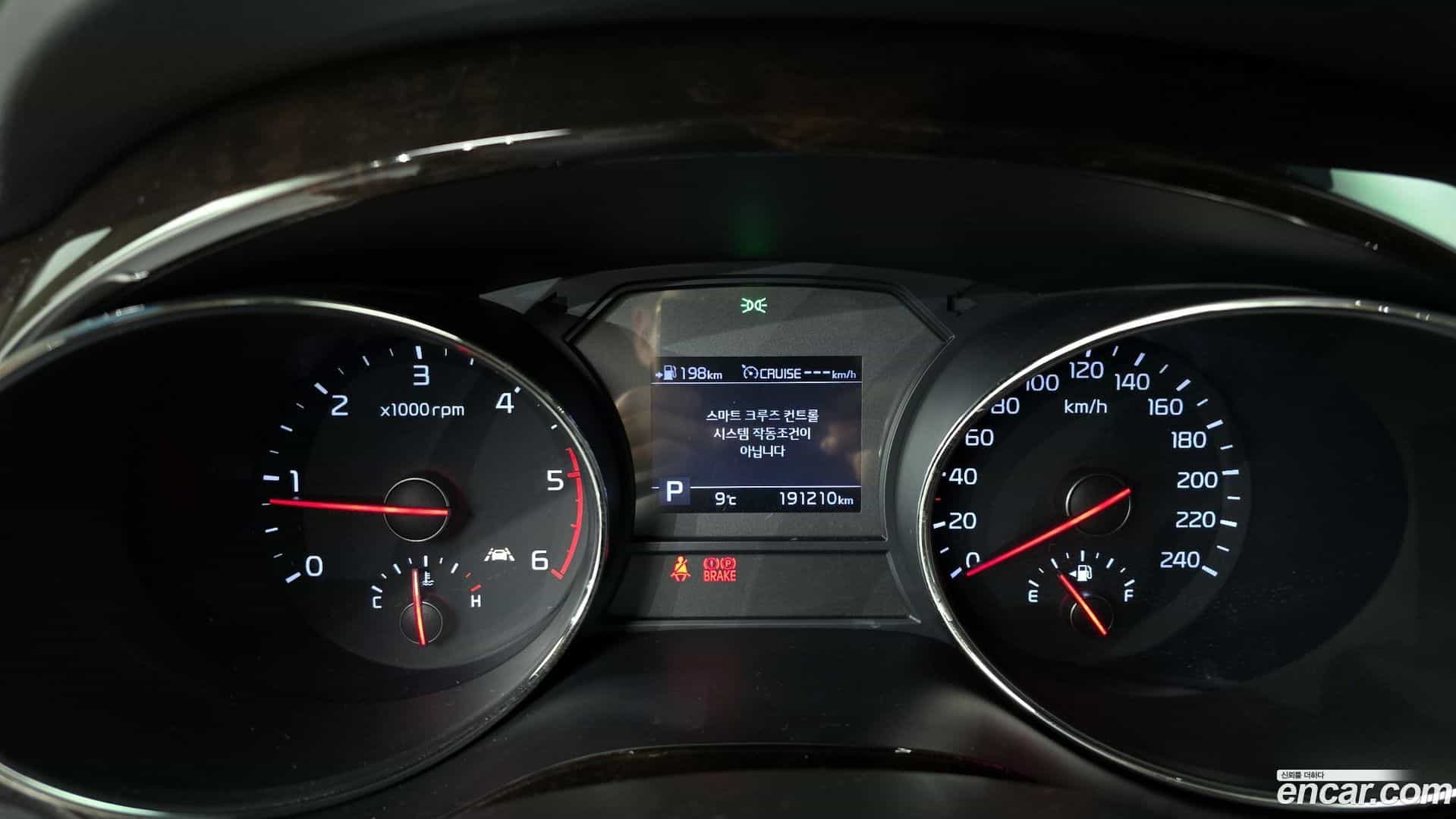 Canival Kia 2018.7-INNER-008