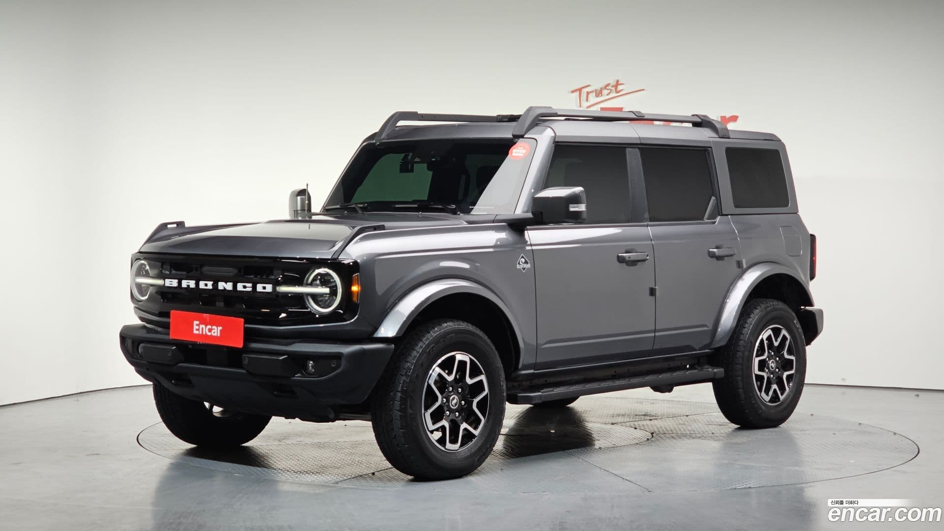 Main__Slider__Photo:Bronco Ford 2022.4-0