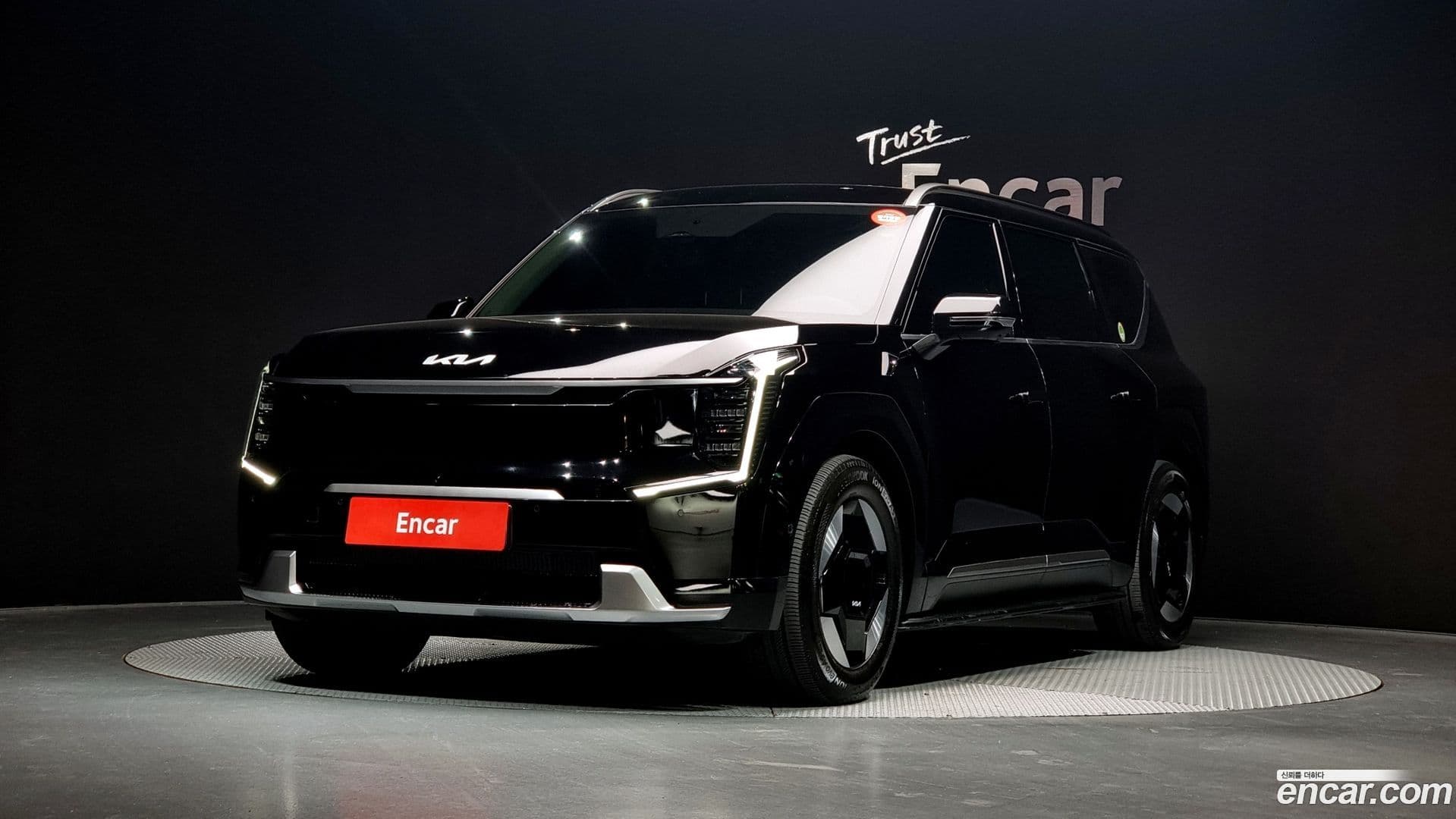 Main__Slider__Photo:EV9 Kia 2023.5-0