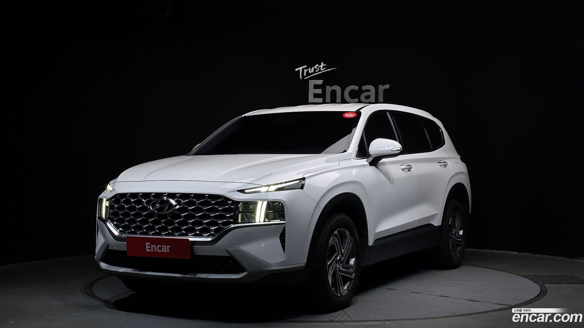 Main__Slider__Photo:Santafe Hyundai 2020.7-0