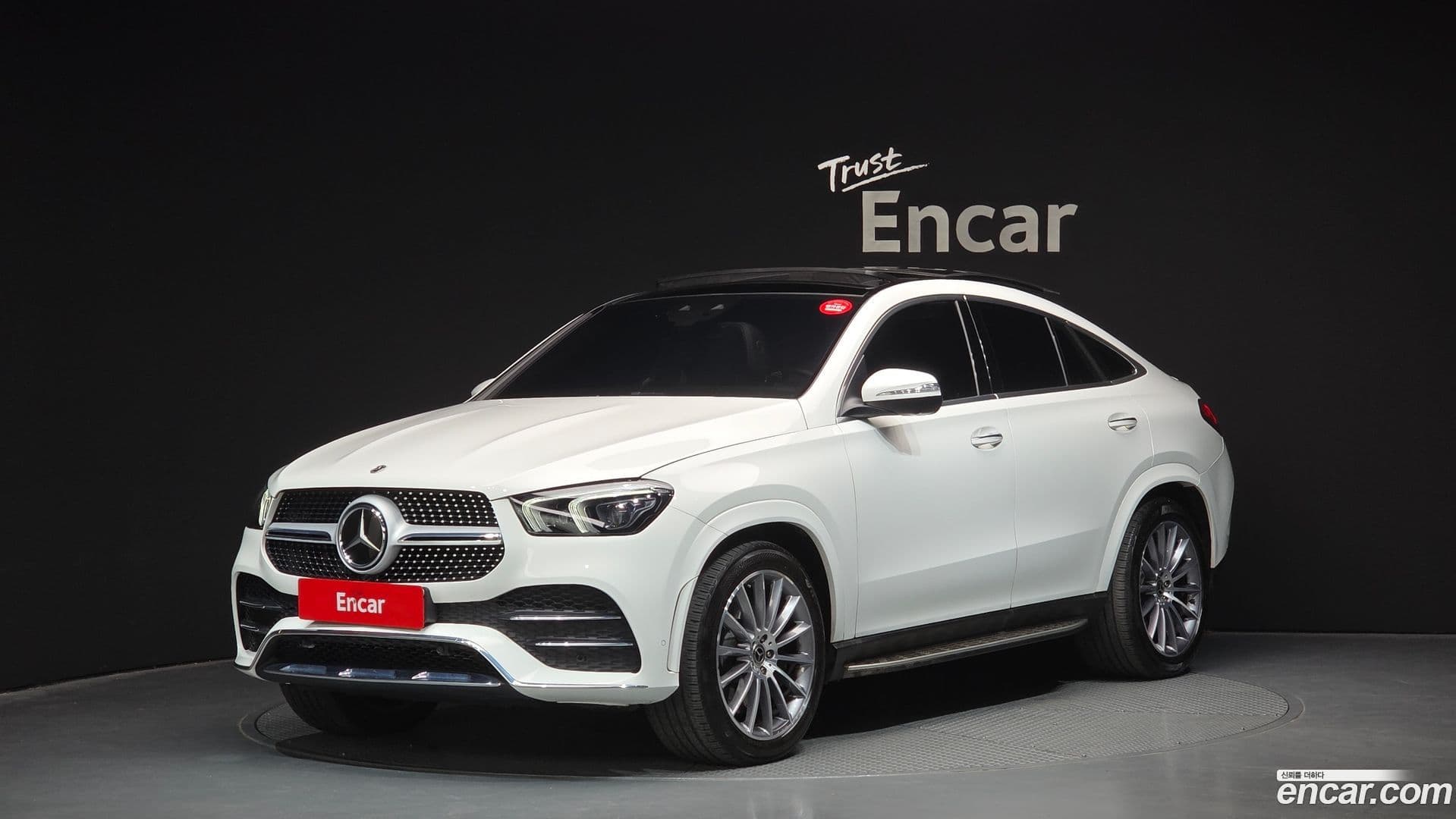 Main__Slider__Photo:GLE-Class Mercedes-Benz 2023.5-0