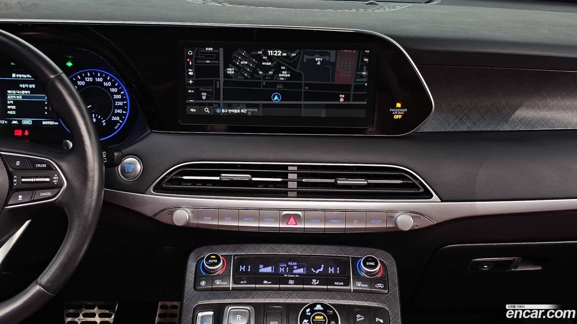 Palisade Hyundai 2019.3-OPTION-018