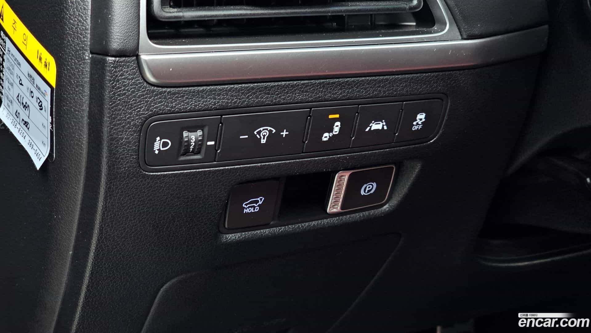 Palisade Hyundai 2019.3-OPTION-020