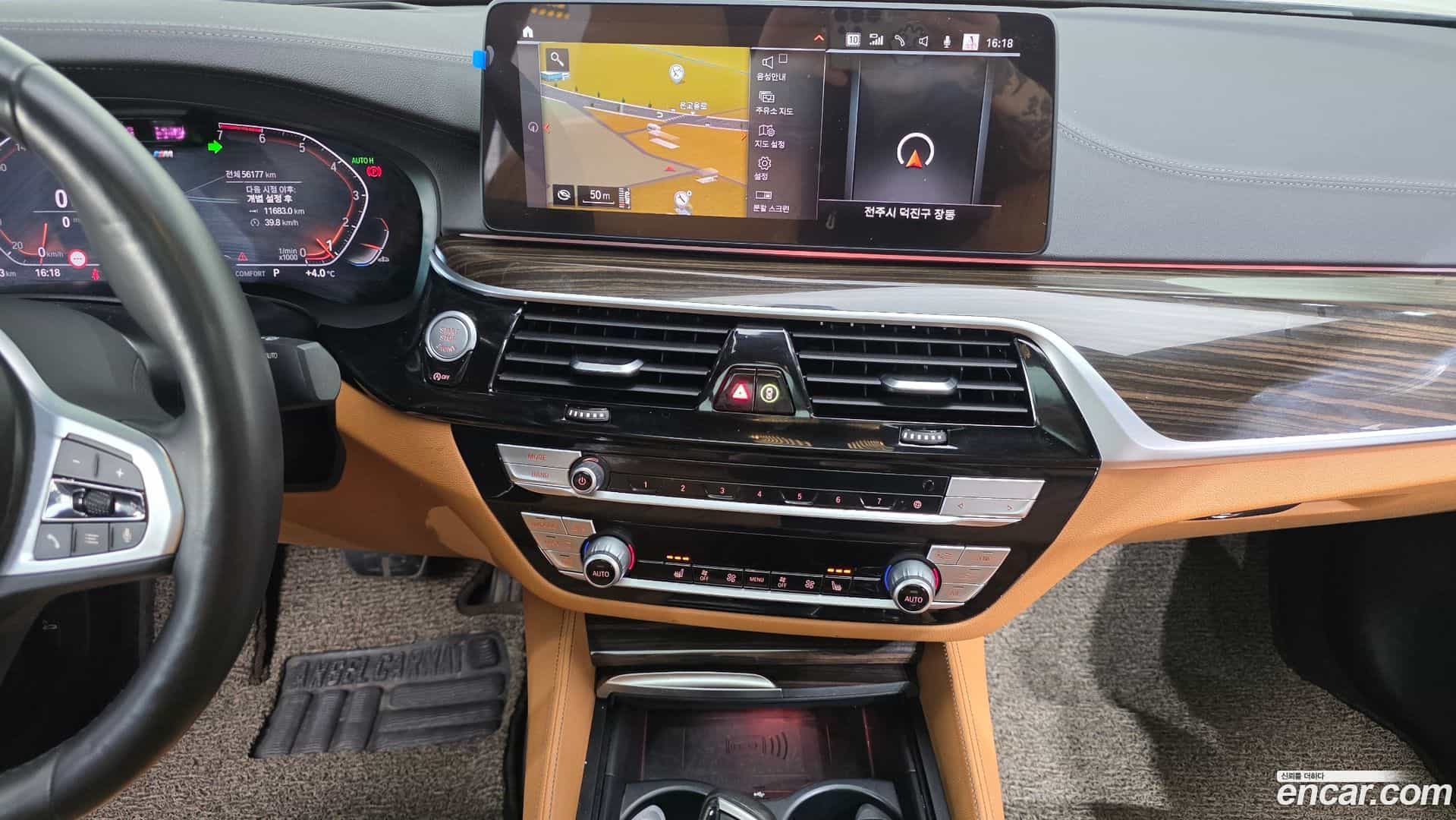5-Series BMW 2021.4-OPTION-019