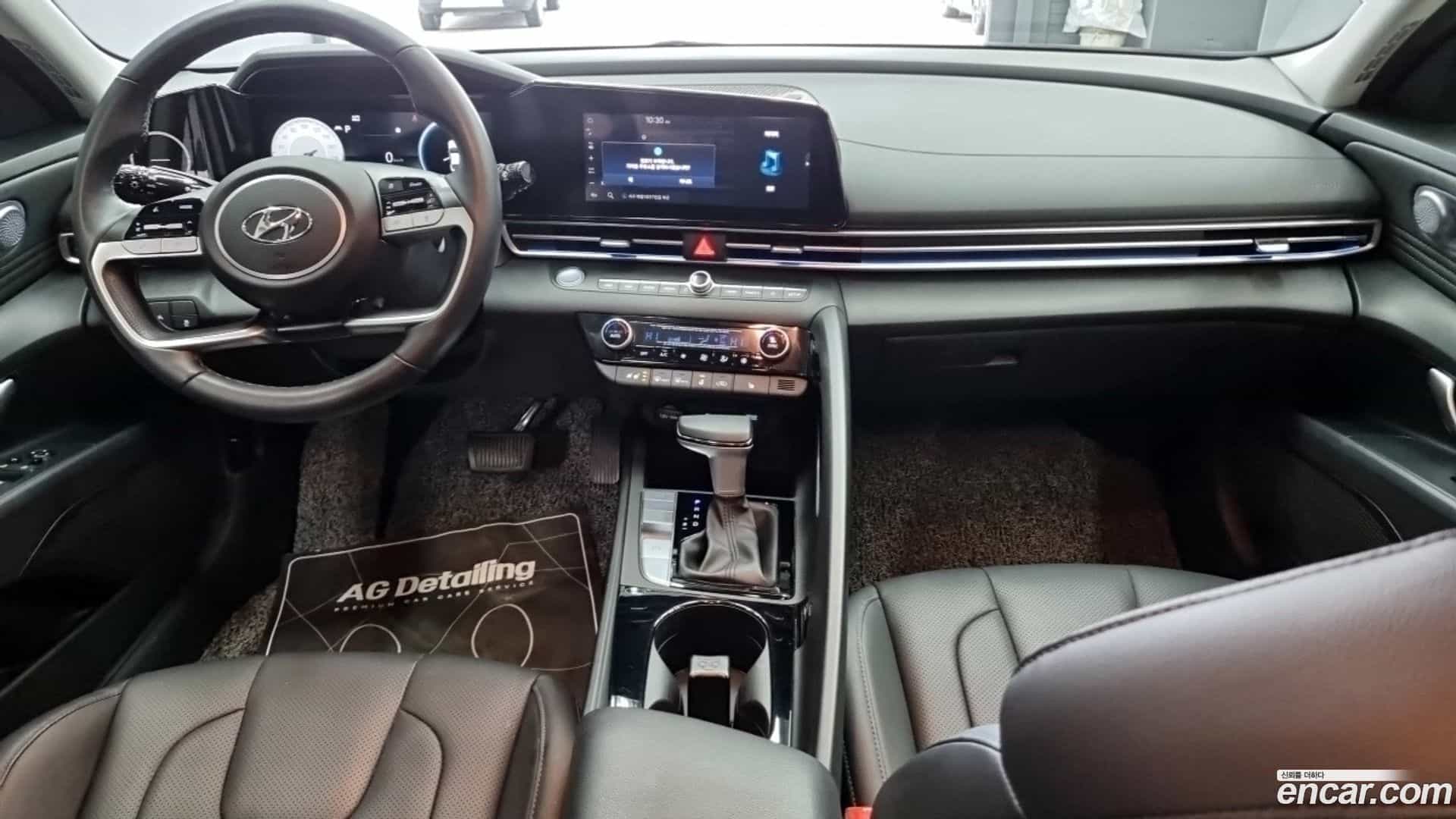 AVANTE Hyundai 2020.5-INNER-007