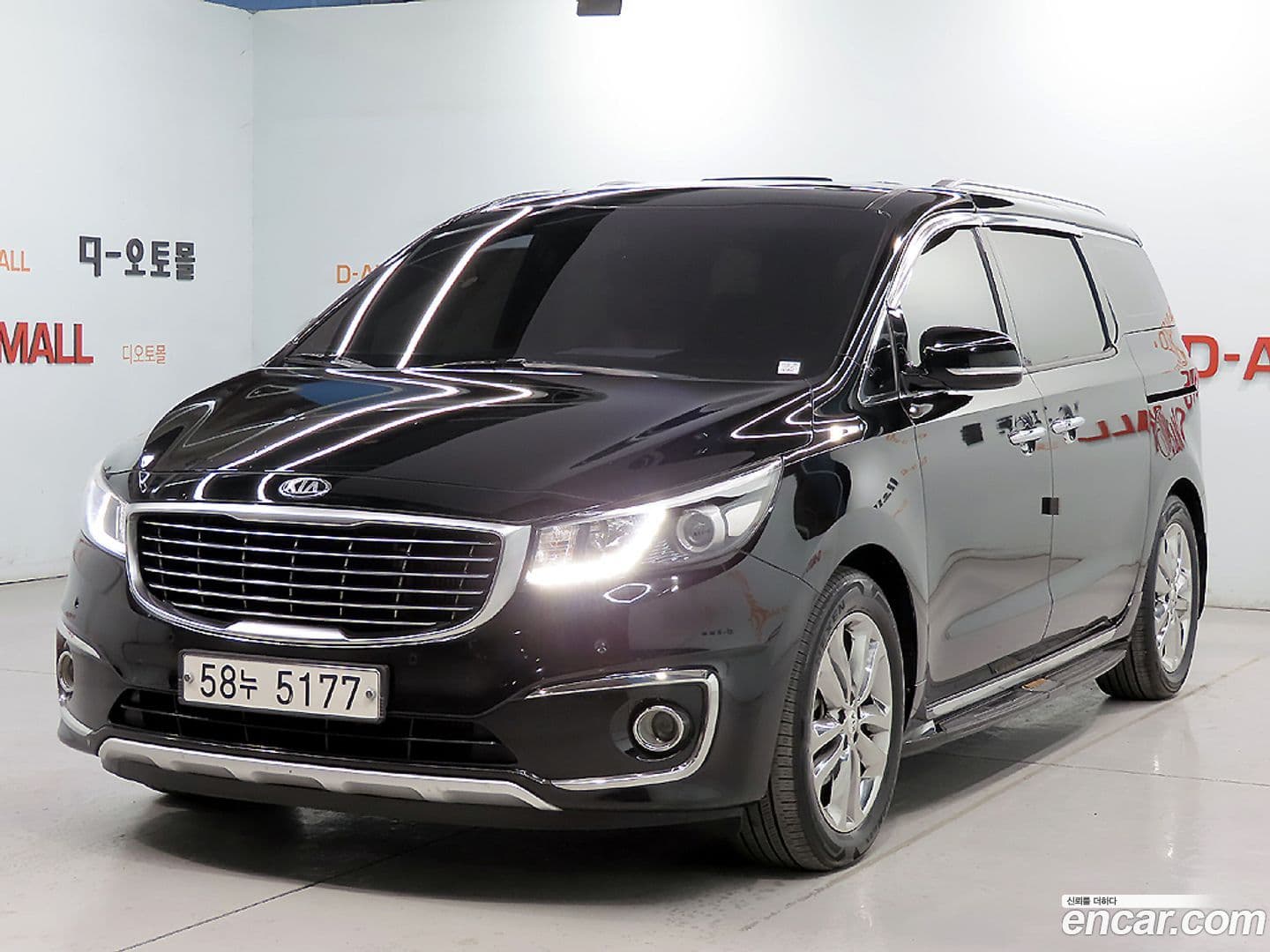 Main__Slider__Photo:Canival Kia 2017.8-0