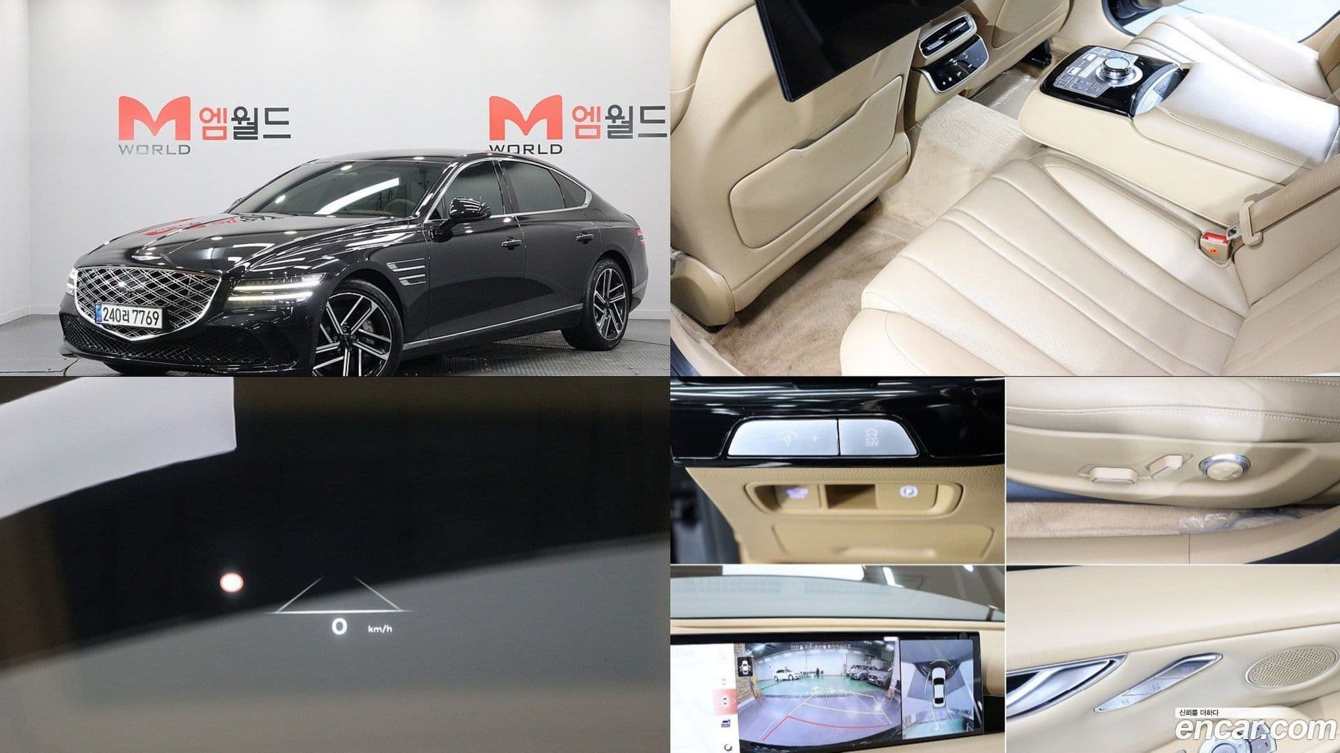 Main__Slider__Photo:G80 Genesis 2024.3-0