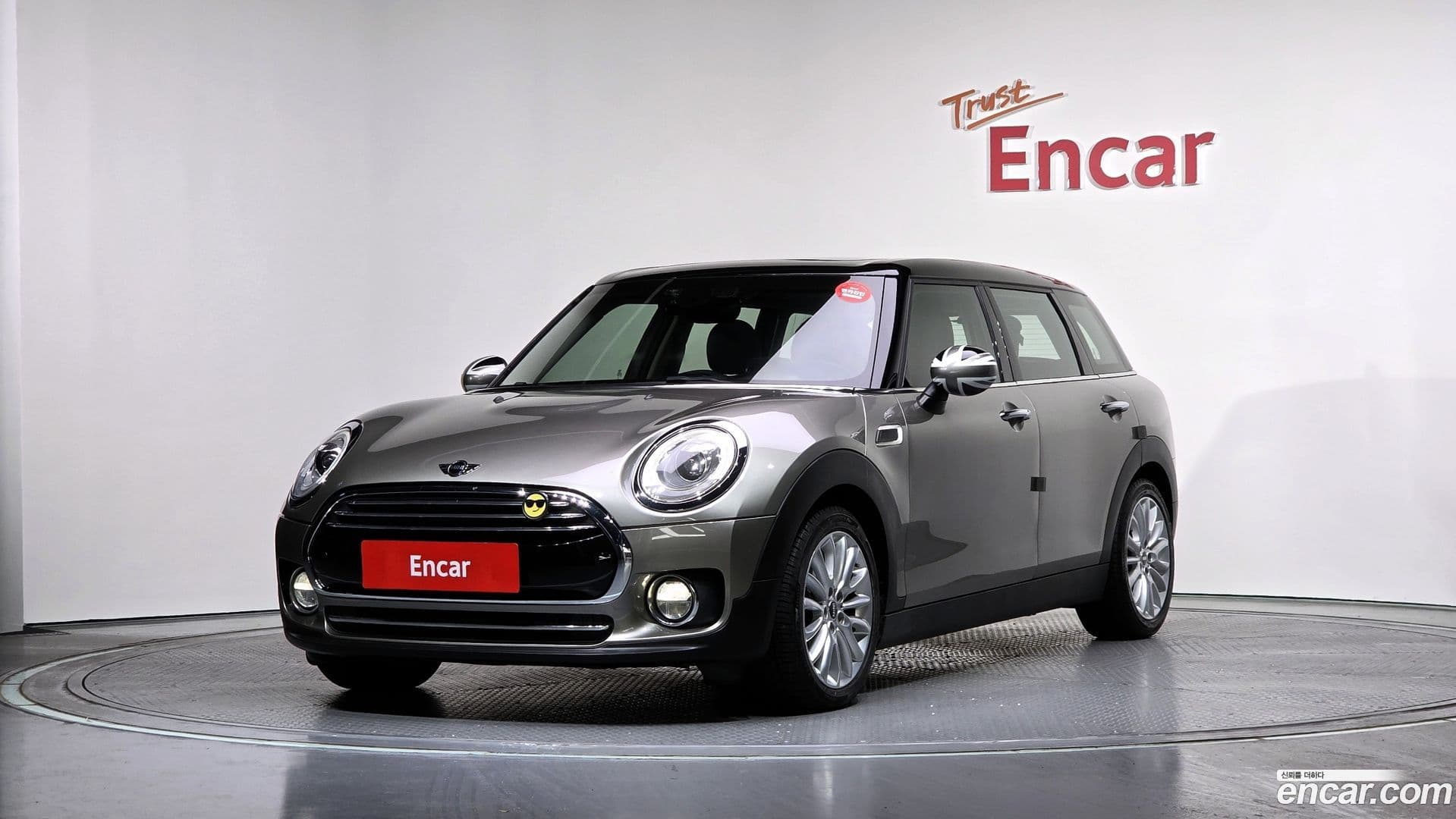 Main__Slider__Photo:Clubman Mini 2017.0-0